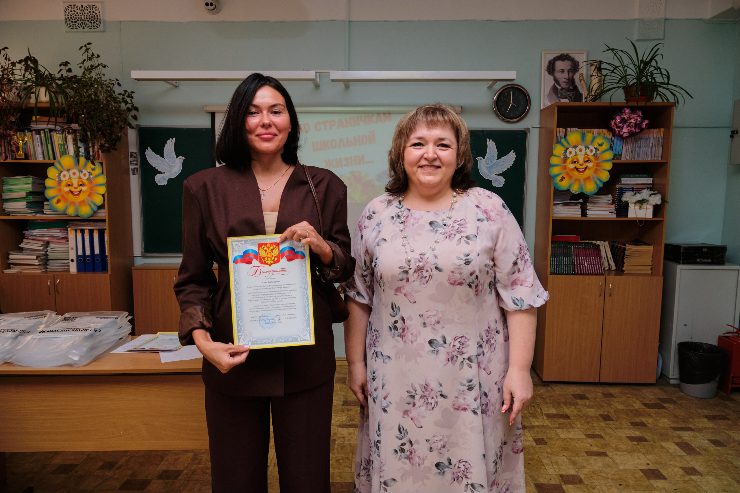 Выпускной. Goncharov Tim