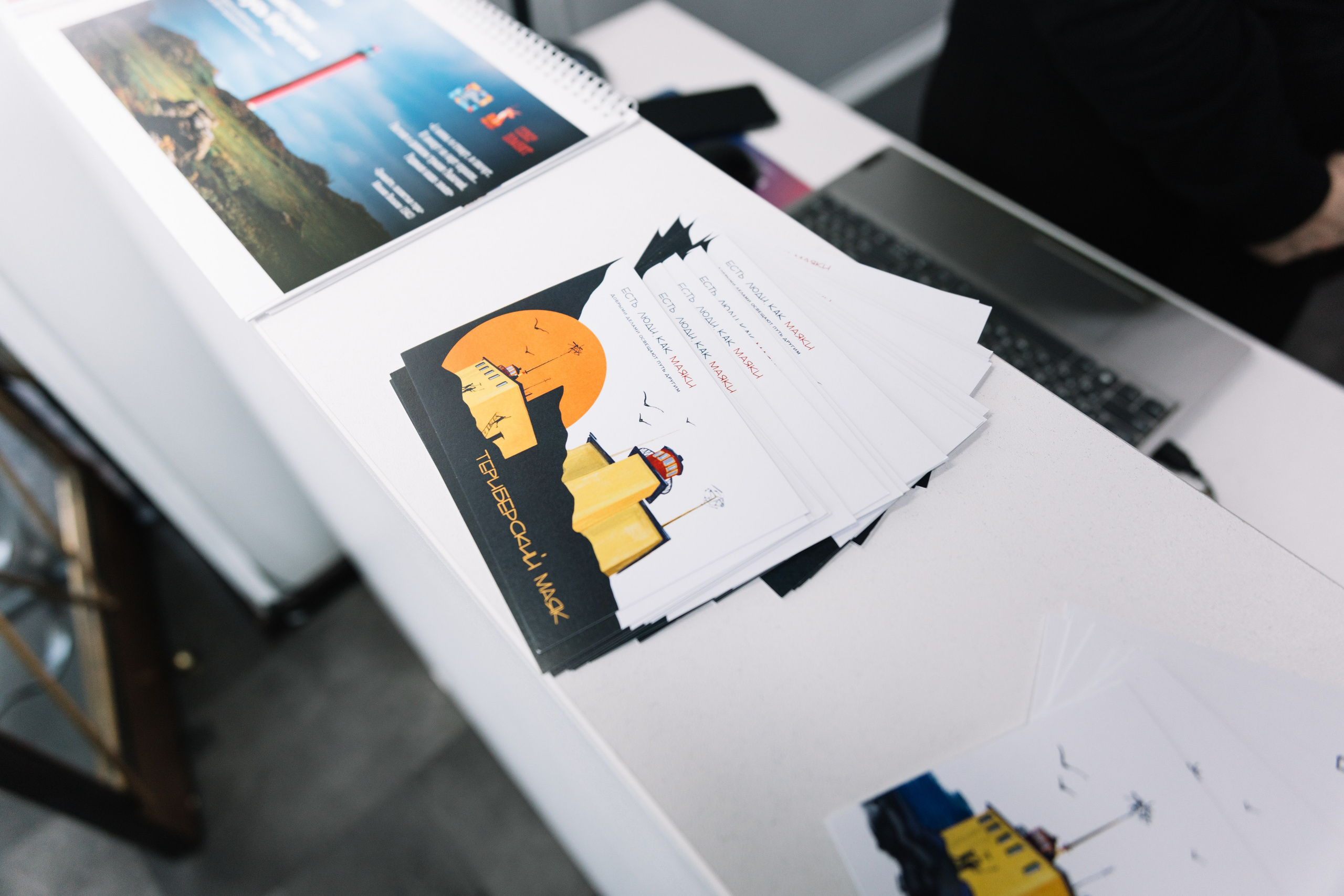 Юбилей ЕВЦ. Репортажный фотограф в Мурманской области