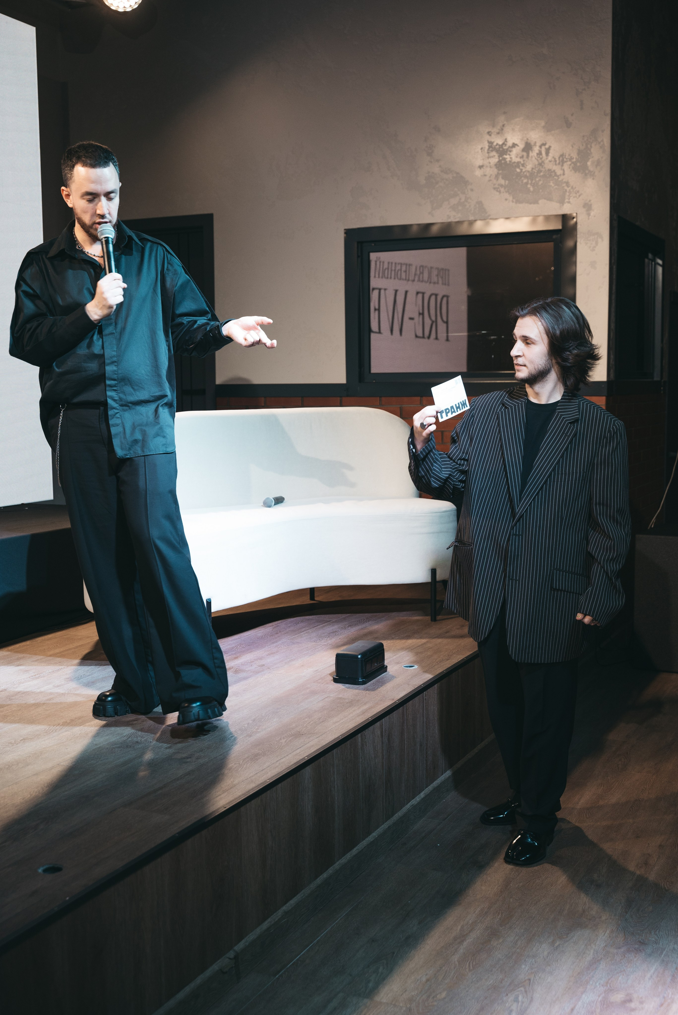 WhiteRoom Pre-wedding. Репортажный и свадебный фотограф в Сургуте