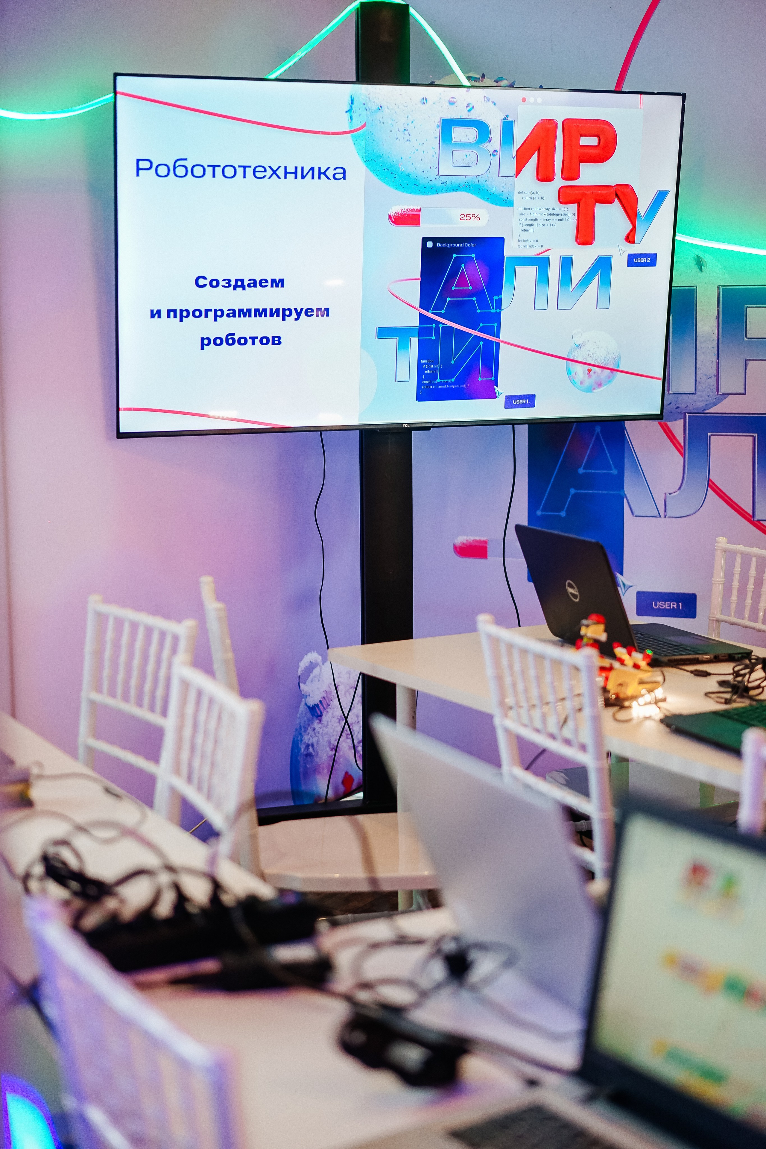 ВИРТУАЛИТИ | Смоленск. Фотограф и видеограф Смоленск | Студия Цезарь