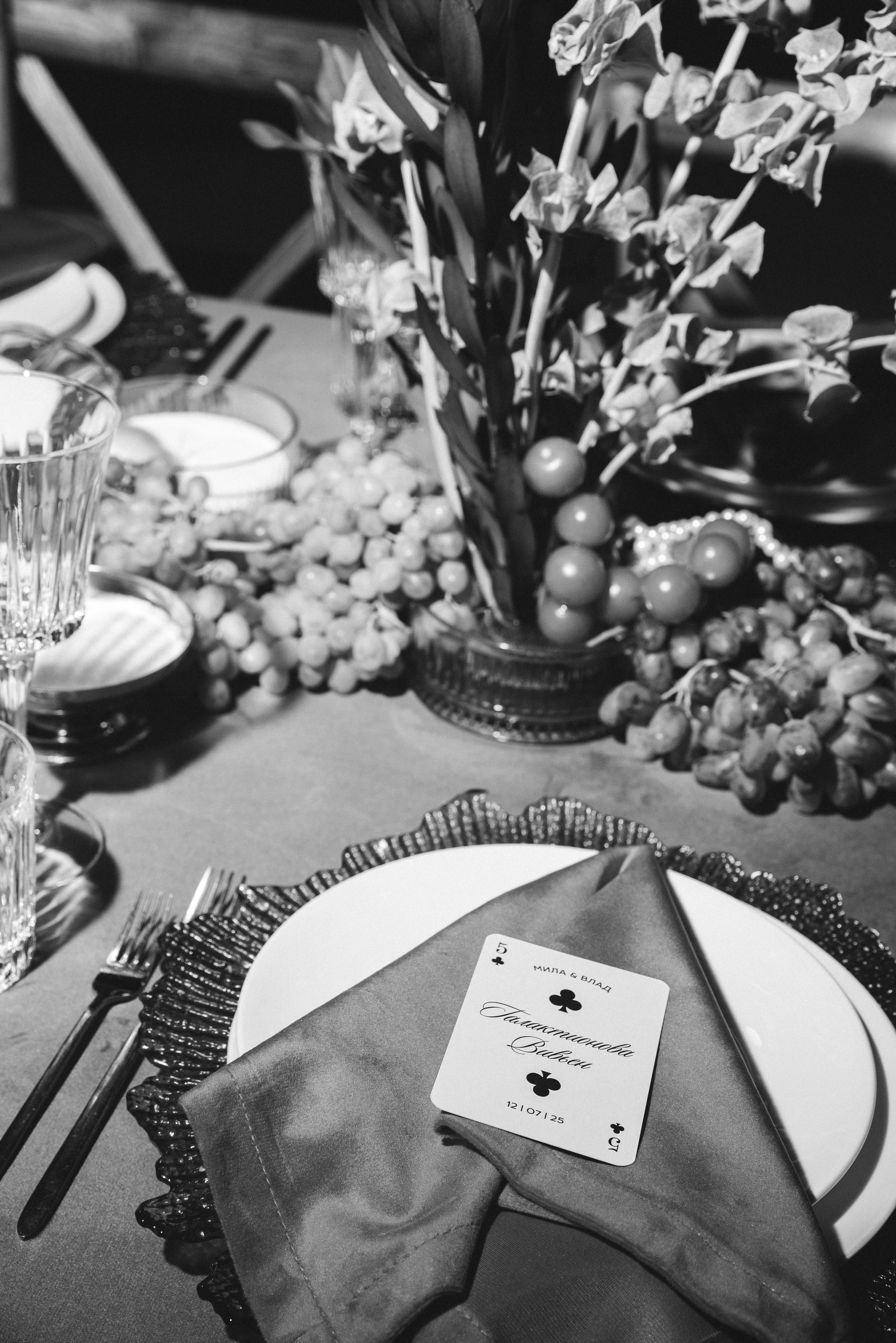 Влад & Мила (банкет). Свадебный, семейный, женский фотограф в Москве, Мытищах, Королёве Ксения Узилле