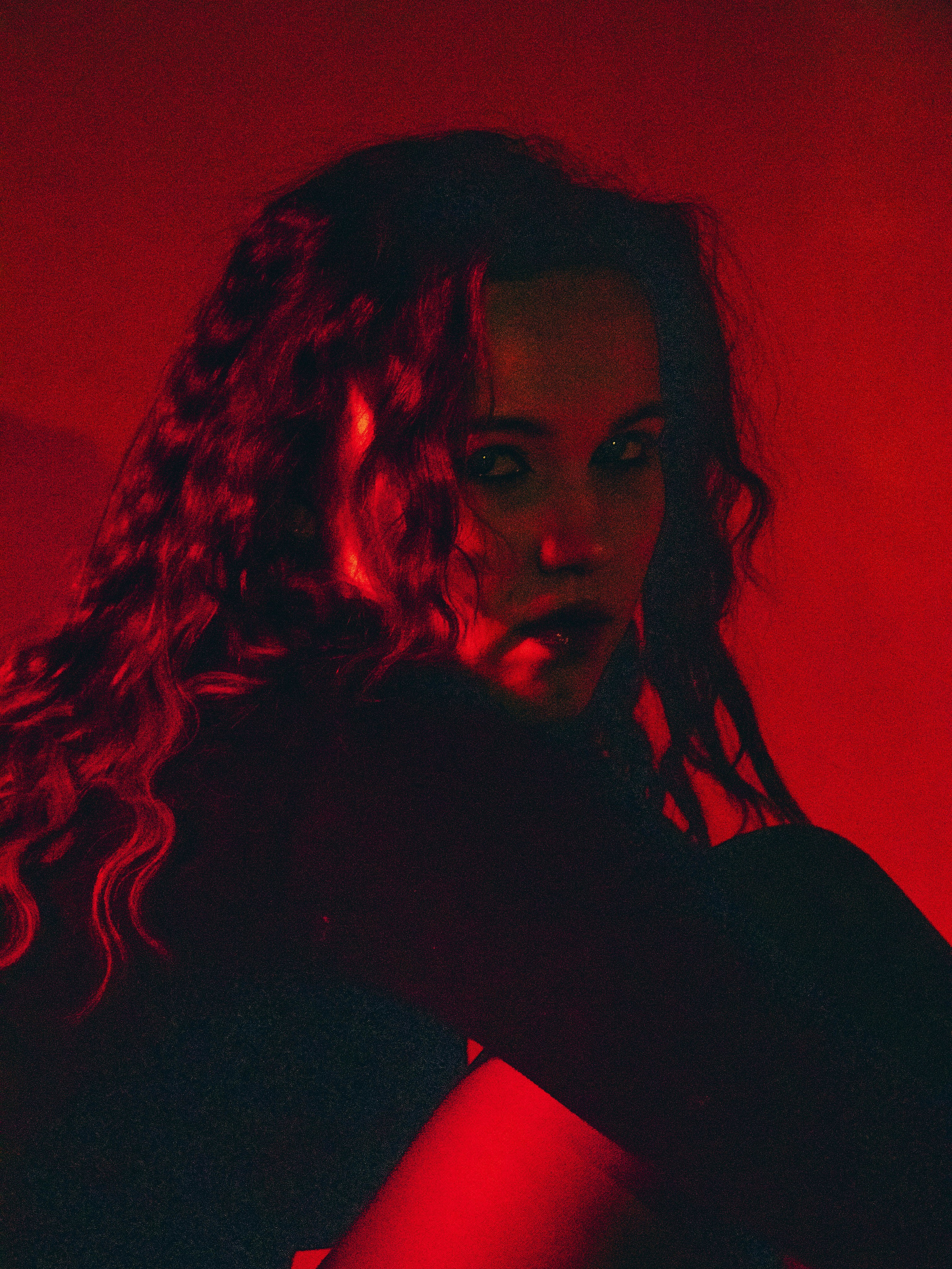 Ирина. «Матрица»