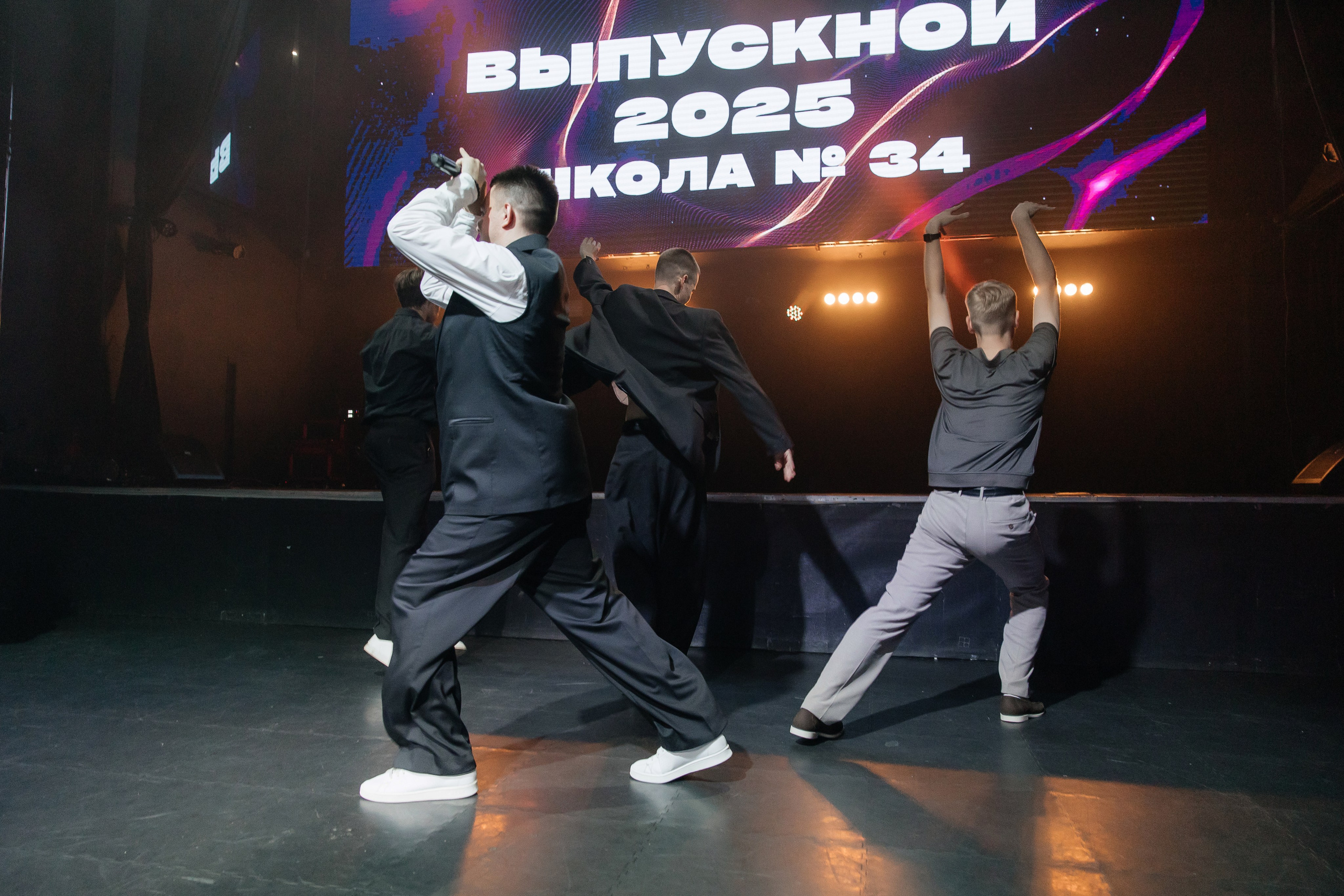 2025 Выпускной школа 34. Свадебный и Репортажный фотограф Нижний Новгород Москва Ежов Иван