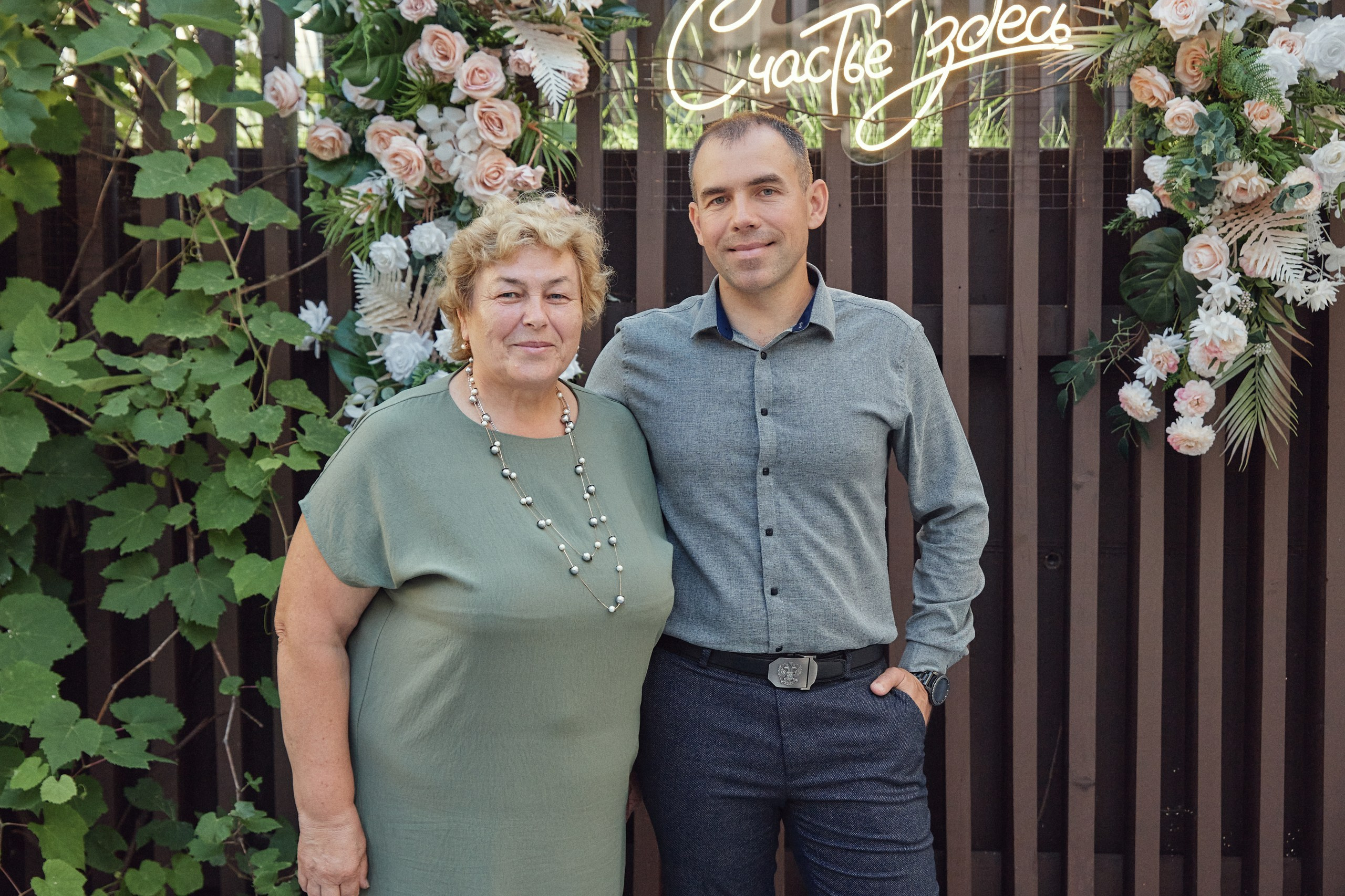 Счастье здесь. Свадебный фотограф Антон Артюшин. Работаю в Нижнем Новгороде и Москве