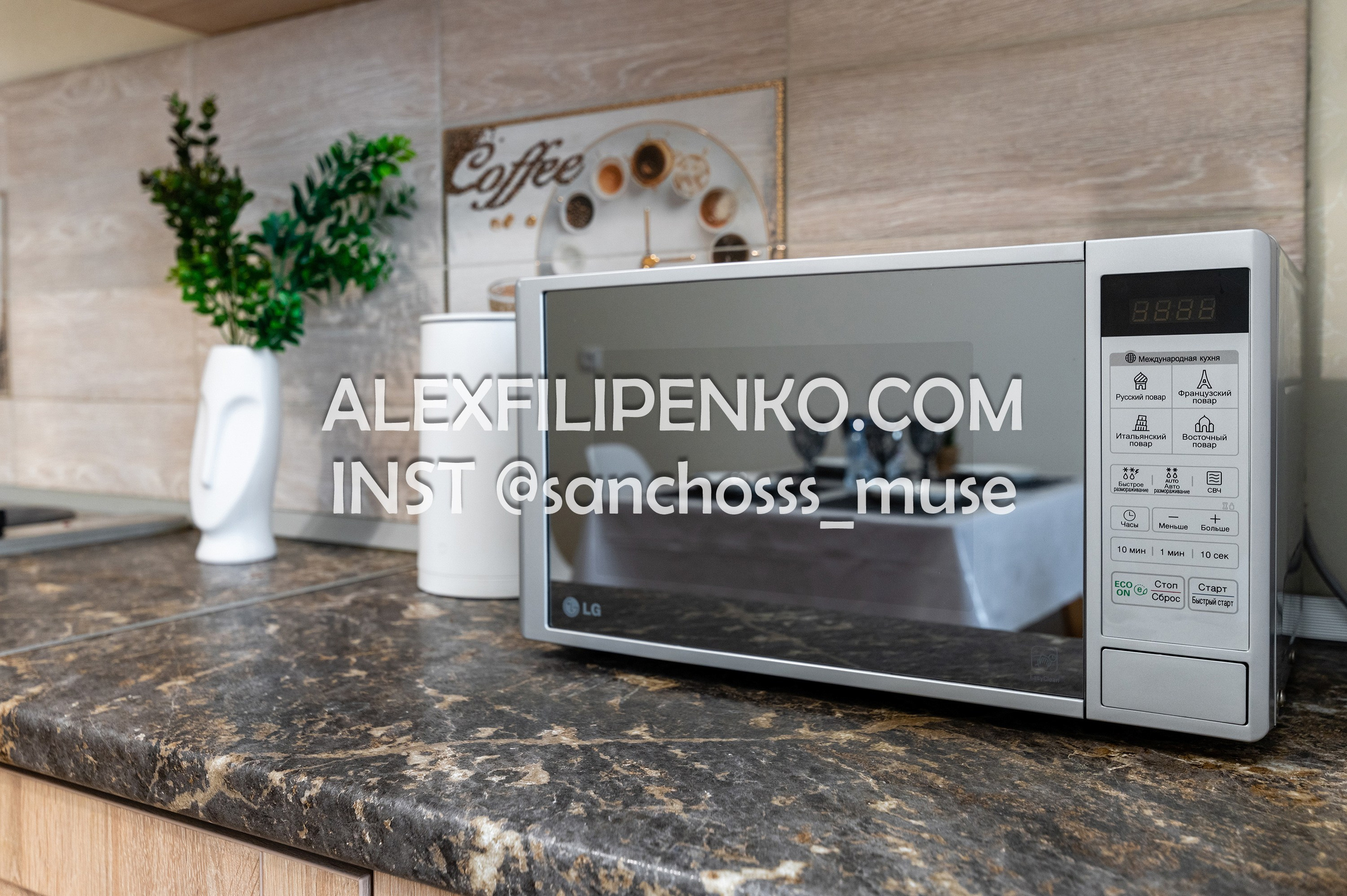 ЖК BI City Seoul. Фотограф интерьера недвижимости и архитектуры в Астане