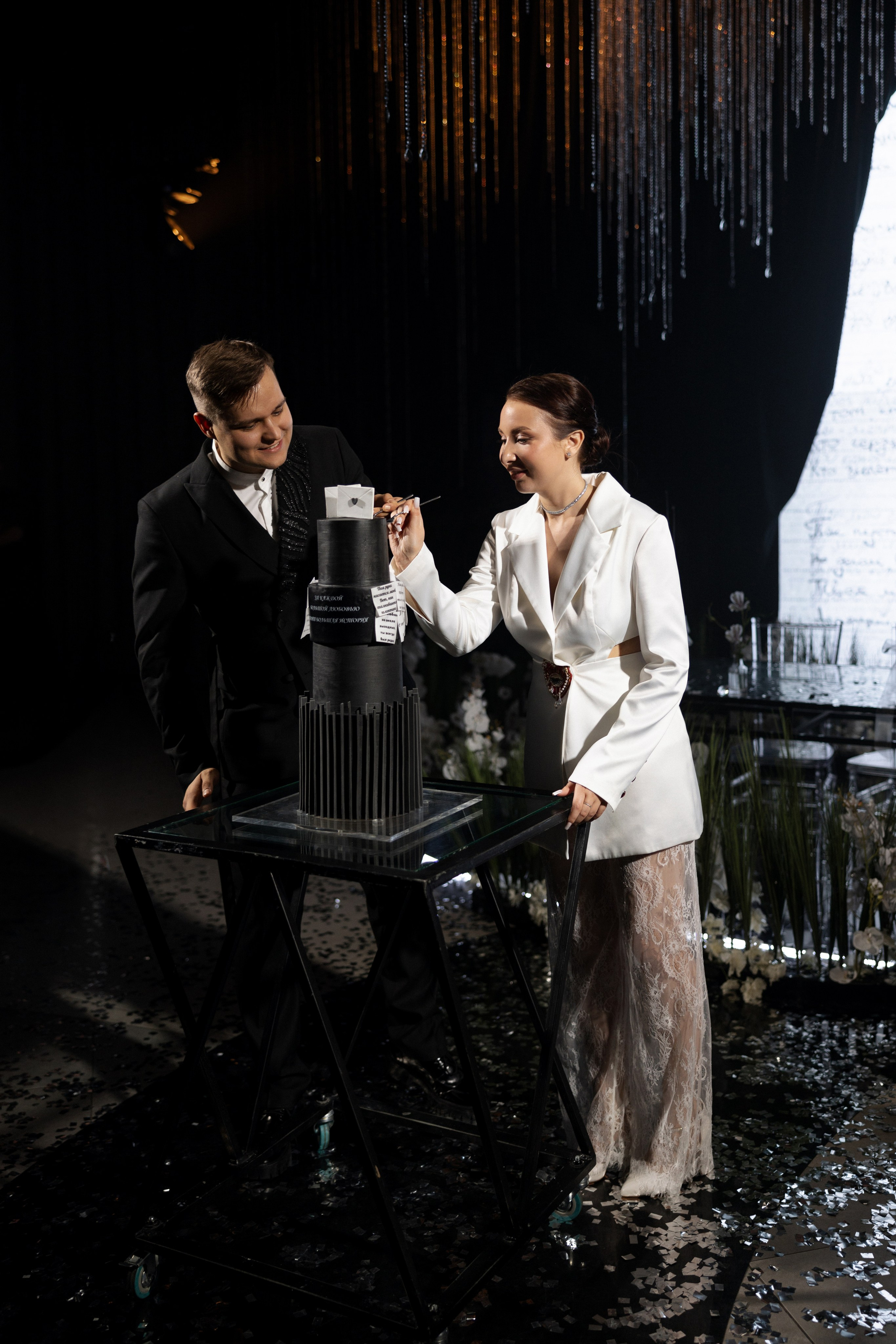 Александр и Наталья. Свадебный фотограф Катерина Чулкова