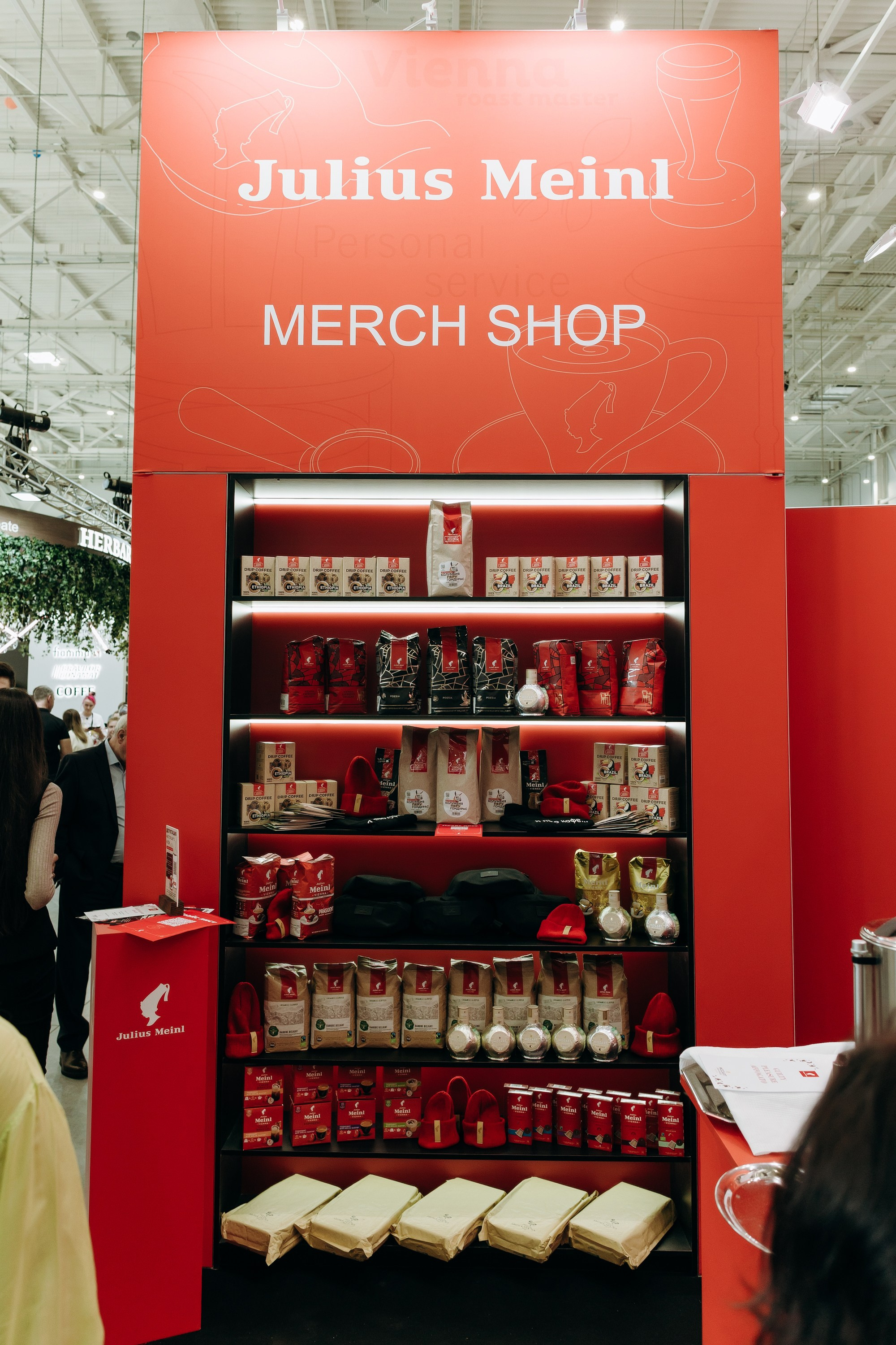 Coffee. Tea. Cacao. Russia EXPO. Репортажный и свадебный фотограф в Москве Лена Таращенко