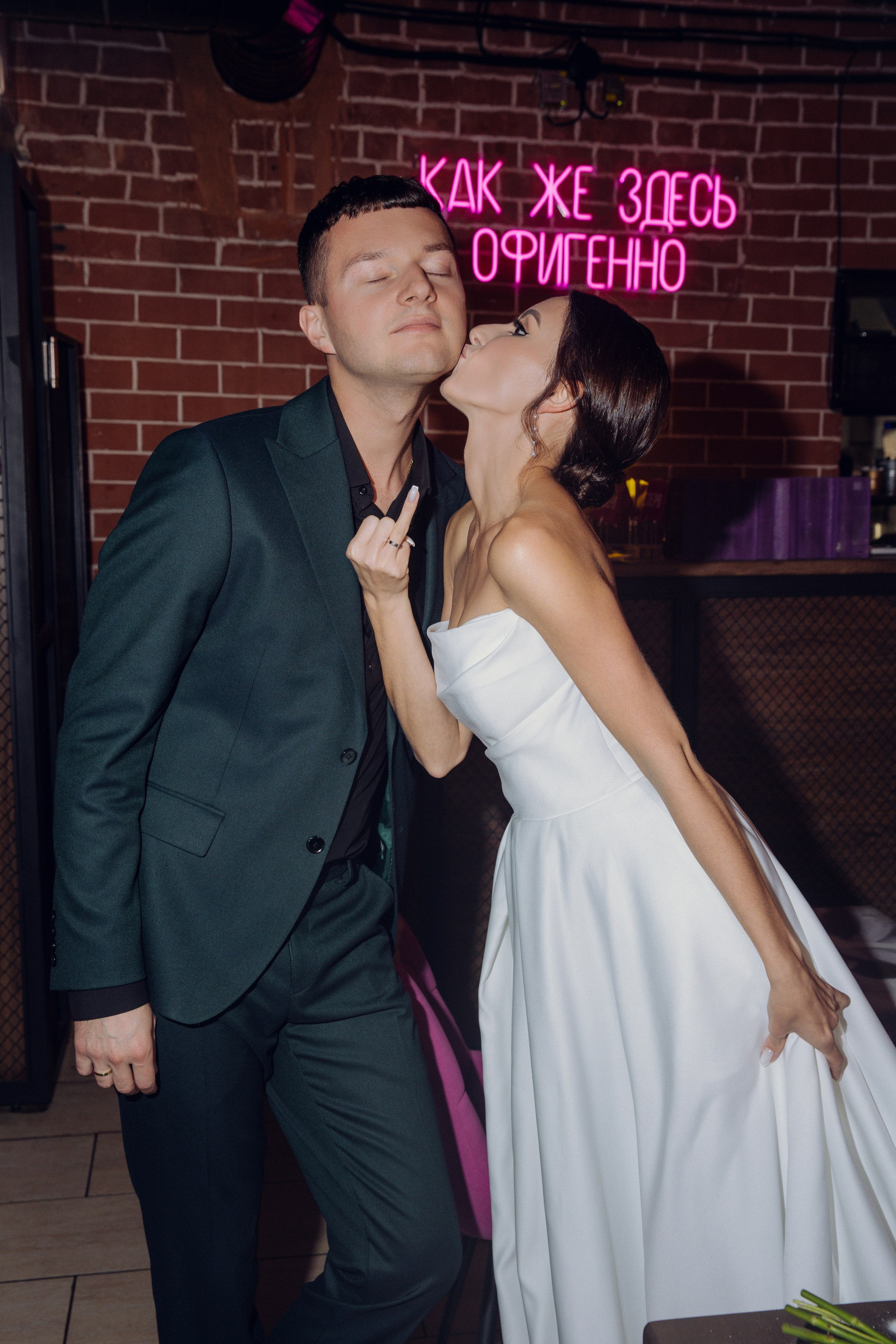 Настя и Слава. Фотограф Нижний Новгород