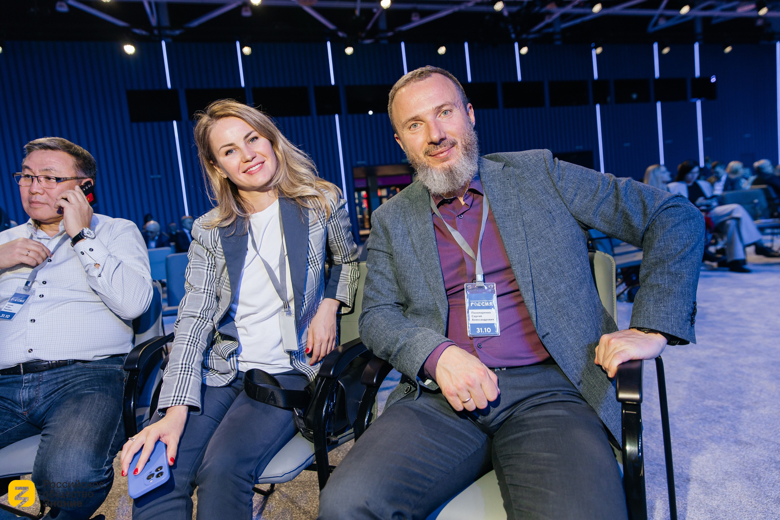 Заседание Международной выставки «Россия» 2023. Репортажная фотосъемка мероприятий в Москве — Five Media