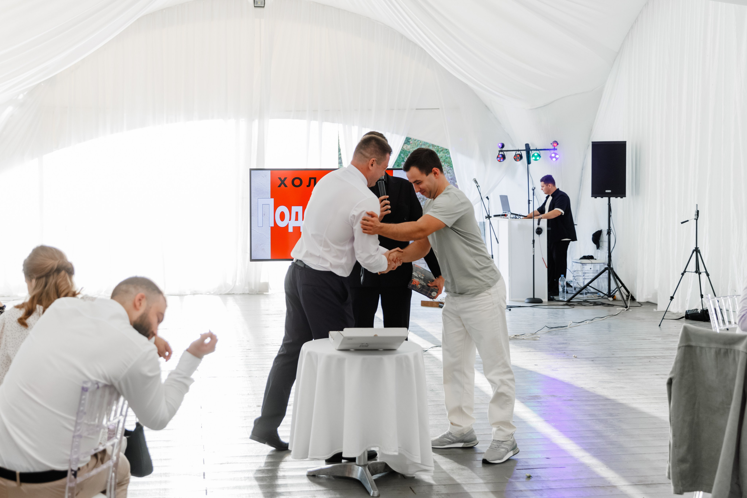 Сергей и Анастасия. Фотограф Москва Шептаев Артём