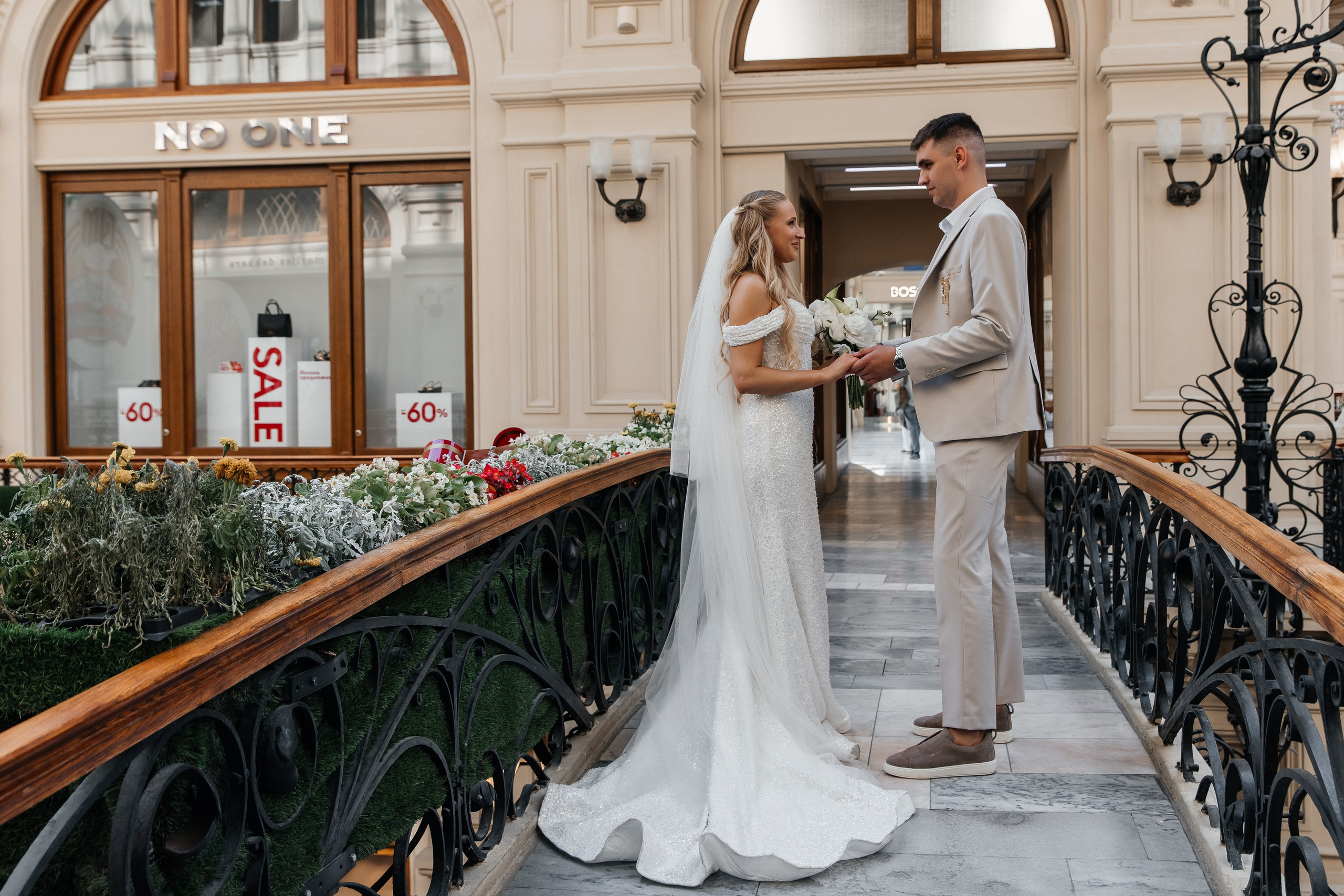 Владислав и Софья. Фотограф Москва Шептаев Артём