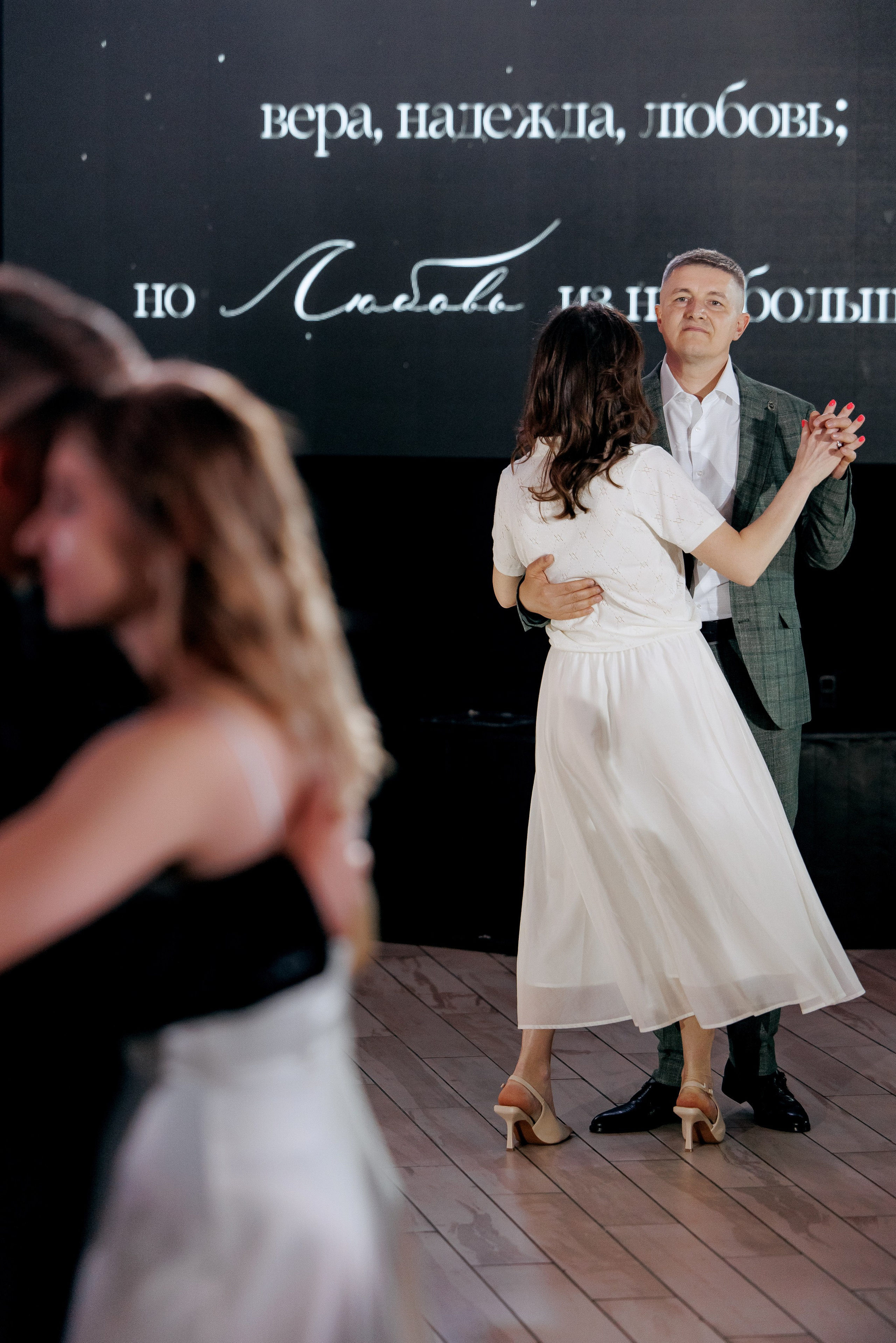 Артем и Анна 15.05.2025. Студия событий ДЕЙЗИ. Организация мероприятий. Свадебное агентство в Ростове-на-Дону. Свадебный организатор. Организация свадьбы под ключ