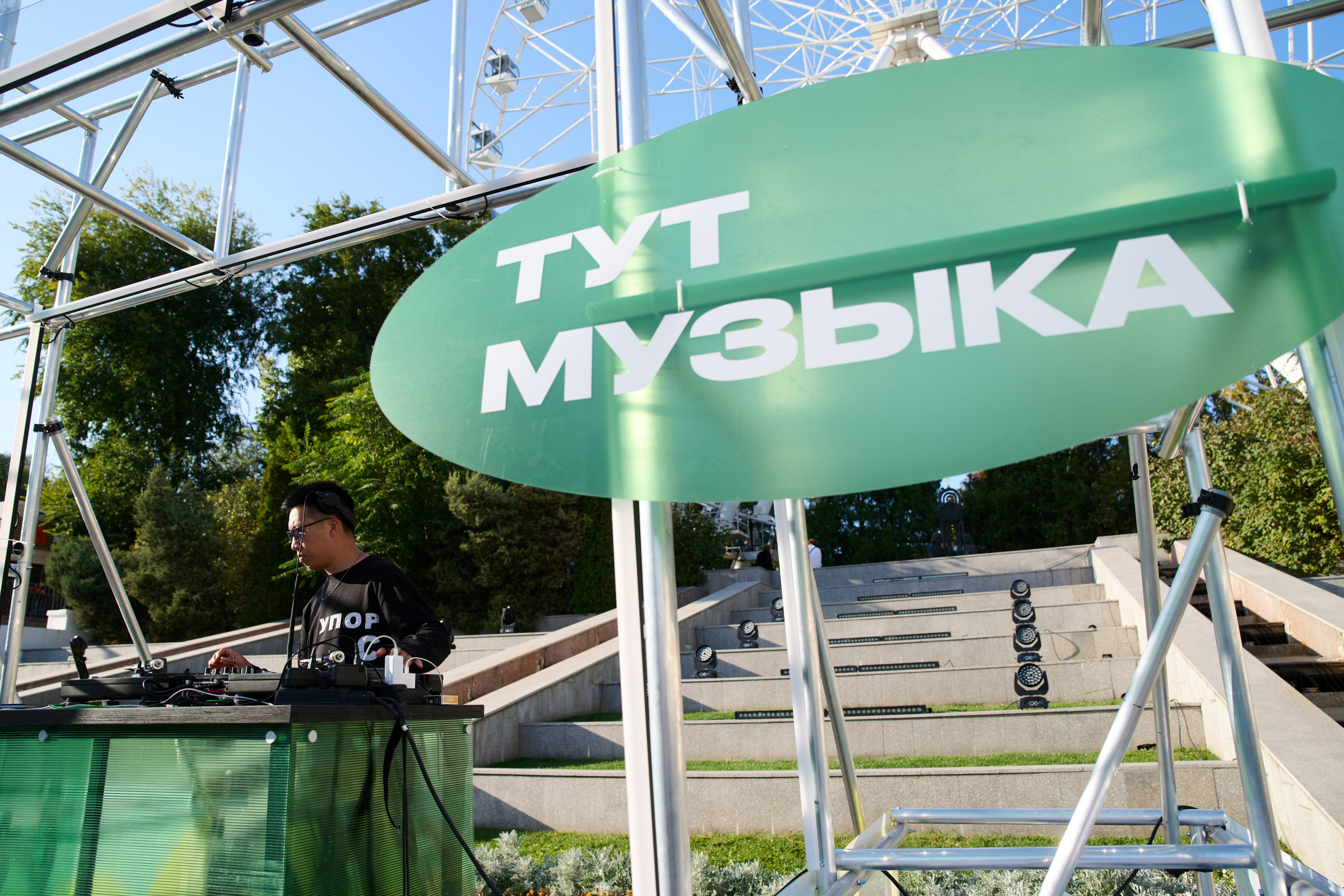 СБЕР базар на Театральной площади. Студия событий ДЕЙЗИ. Организация мероприятий. Свадебное агентство в Ростове-на-Дону. Свадебный организатор. Организация свадьбы под ключ