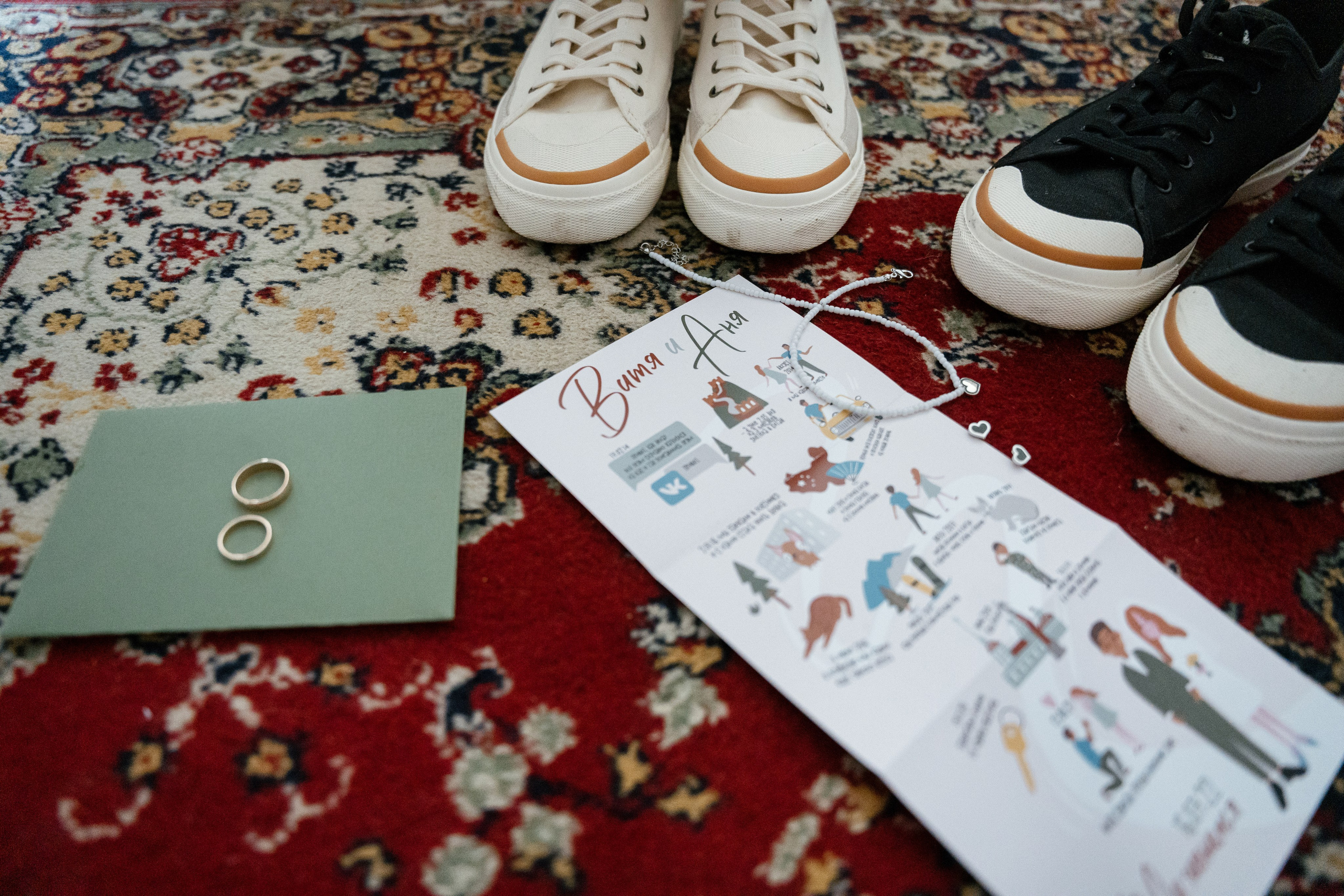 Витя и Аня. Фотограф Томск, Новосибирск Влад Свириденко