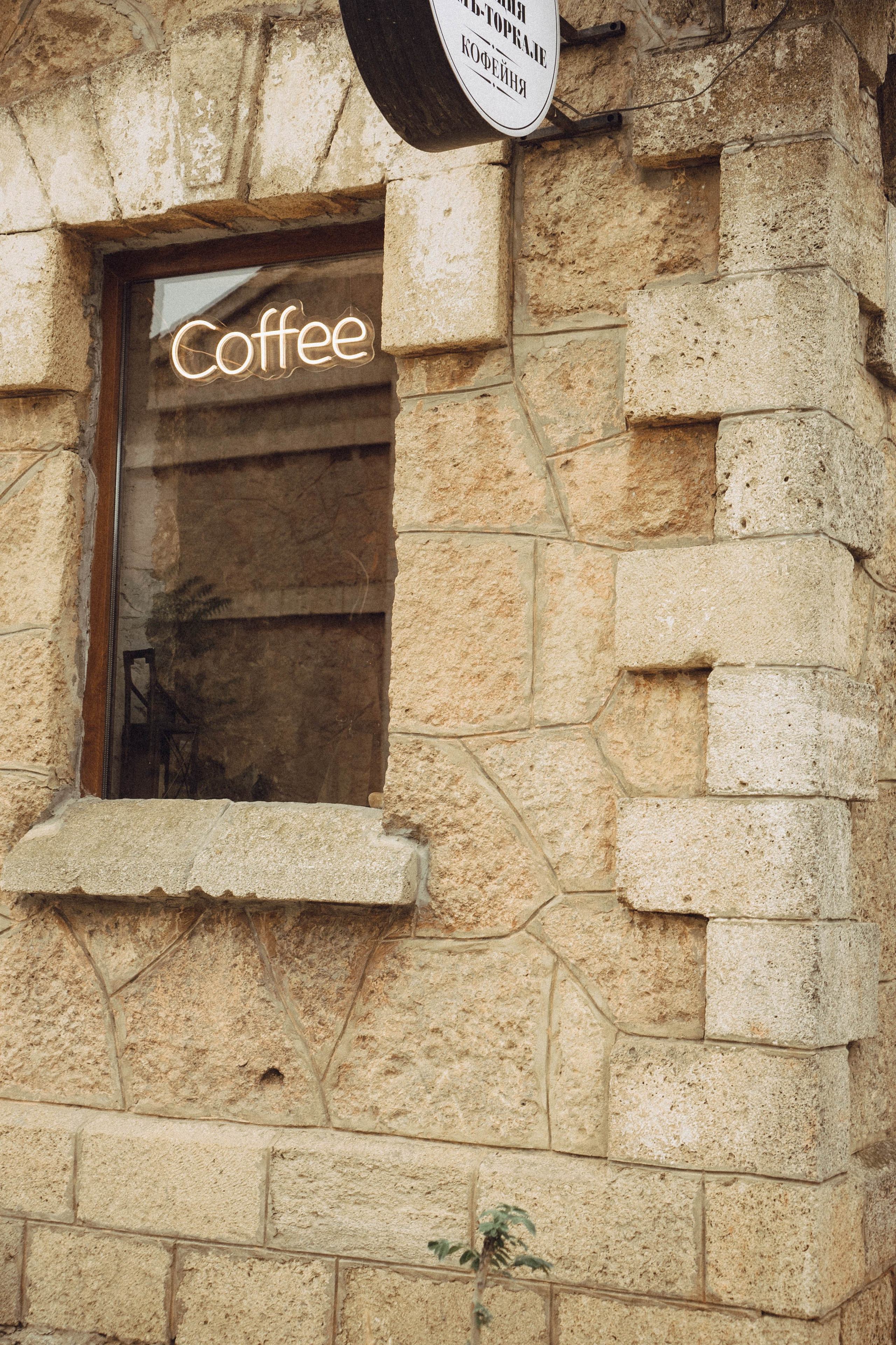 Кавказ. Профессиональный фотограф, Санкт-Петербург — Виктория Богомолова