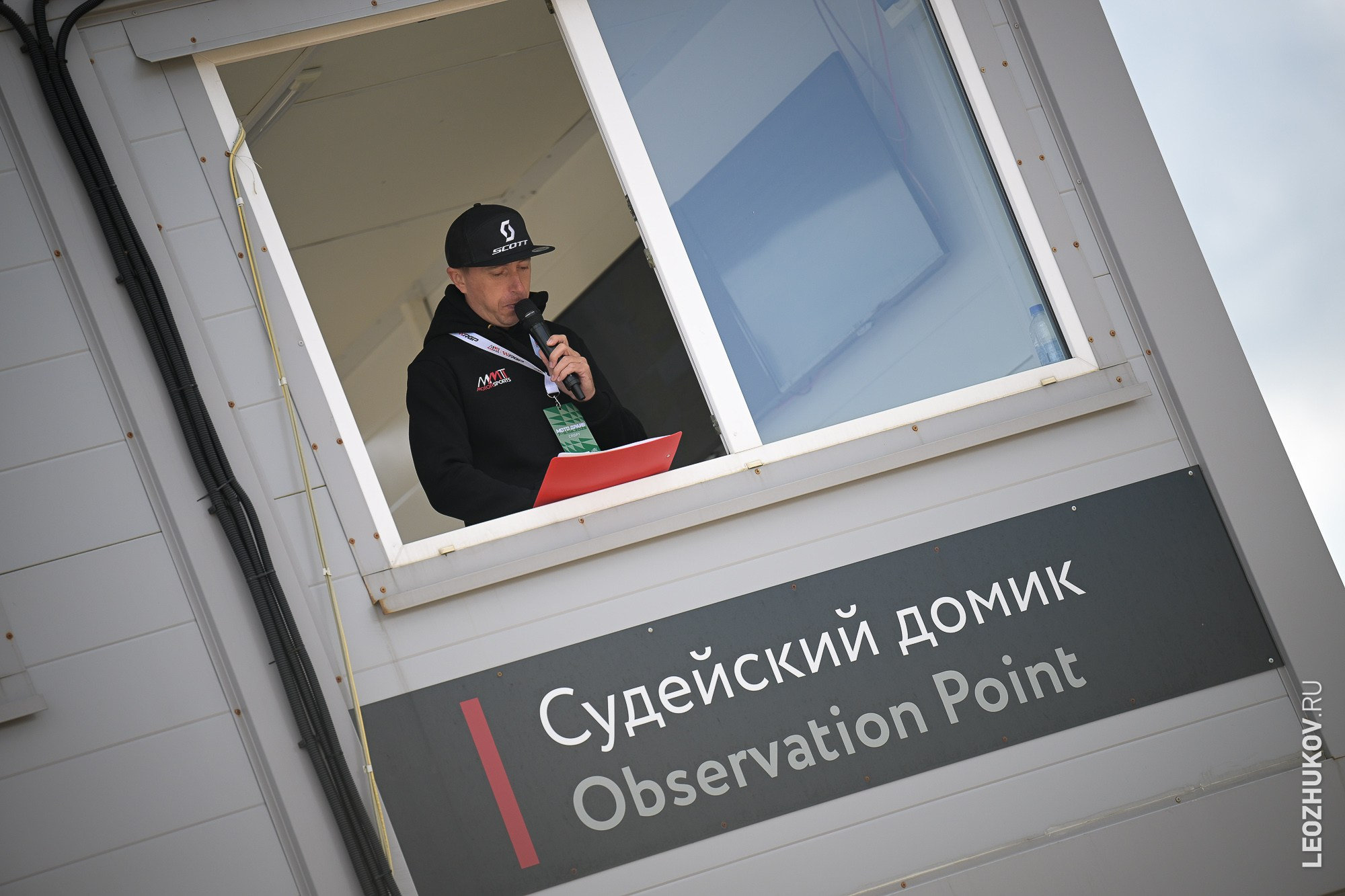 1 round of ММТ RGP russian motocross championships. Sports photographer Leonid Zhukov