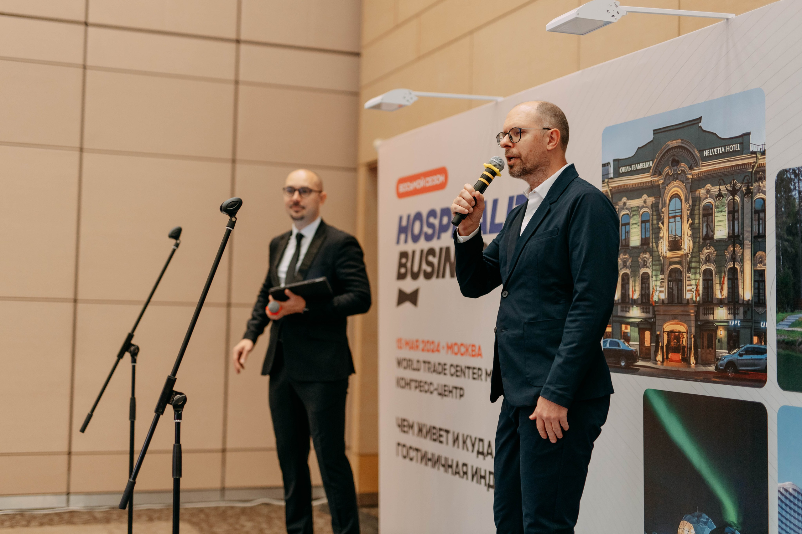 Форум отельеров. Фото и видео съемка. Андрей Ионов
