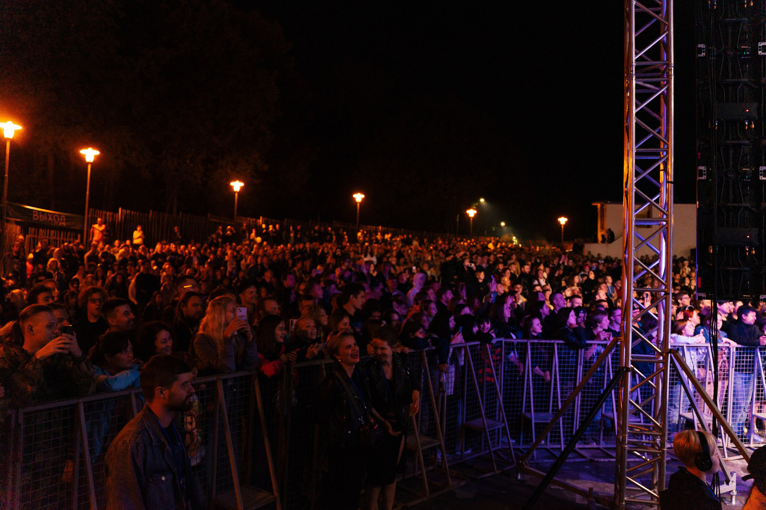Группа «Ария» в ЦПКиО. Фотограф Надежда Погребняк | Рязань | Москва