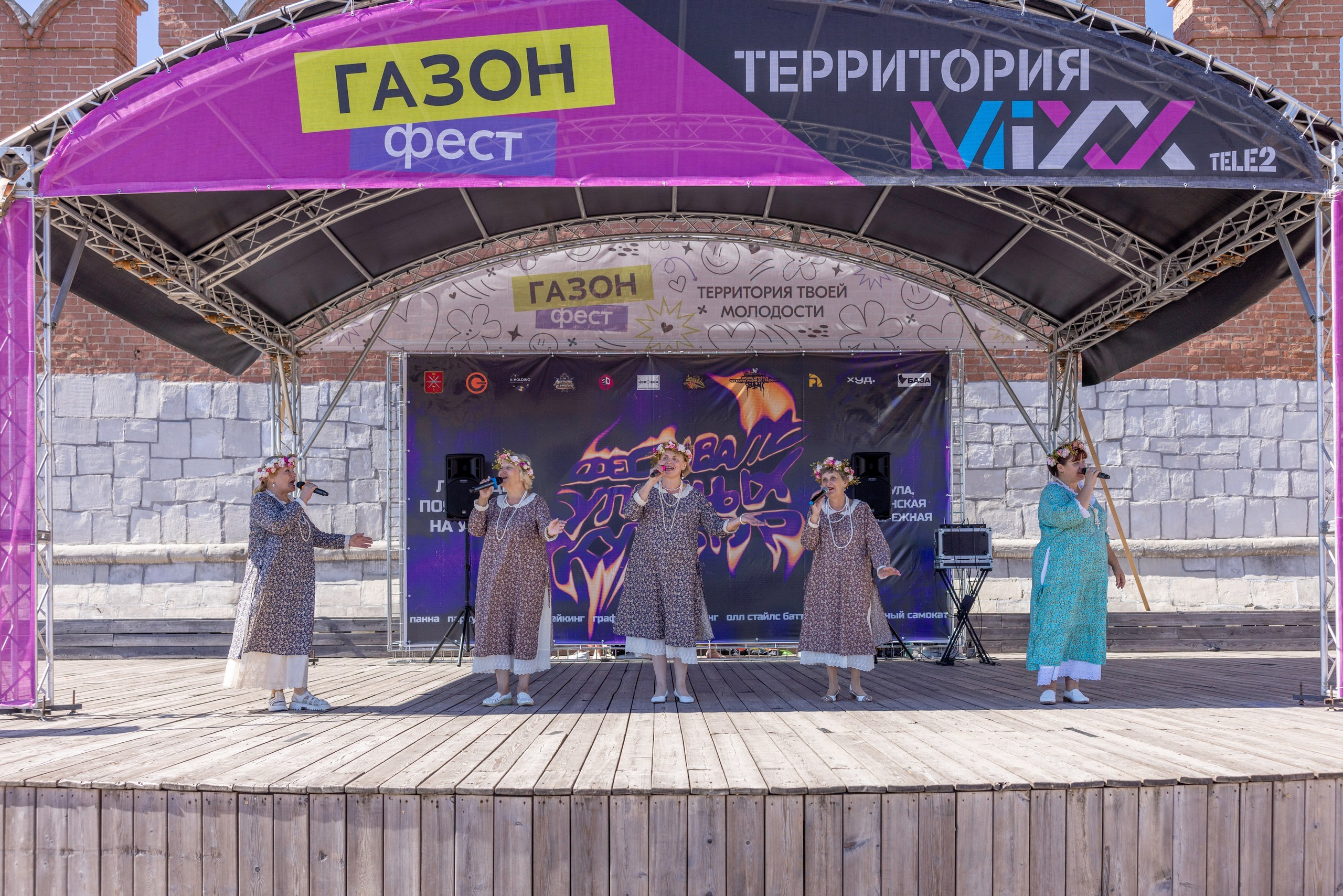 Фестиваль «Ромашковый хоровод». Северная ходьба. Фотограф в Туле Крупский АнДРей. Фотостудия «КАДР71» в Туле