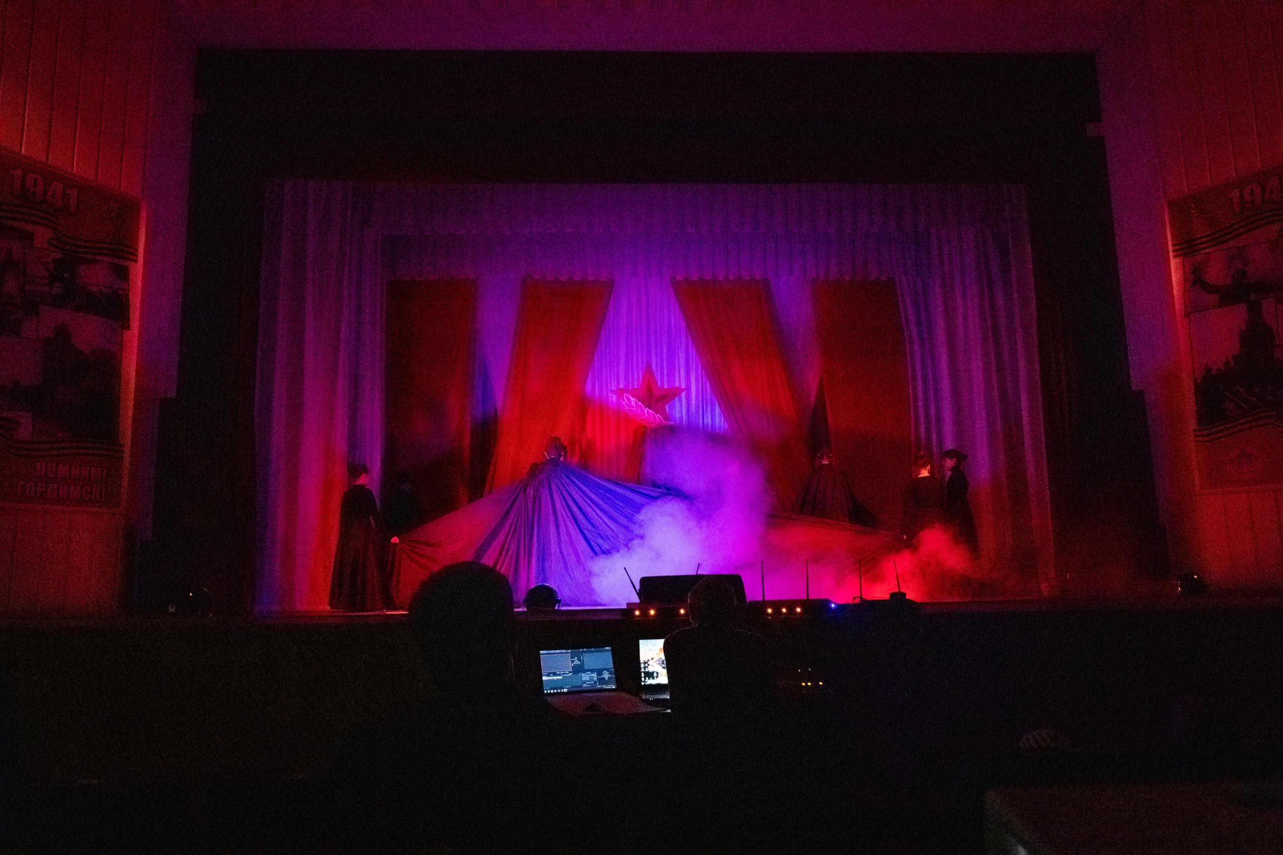 Концертная фотография. Арт студия «Пегас». Фото- и видео- съемка