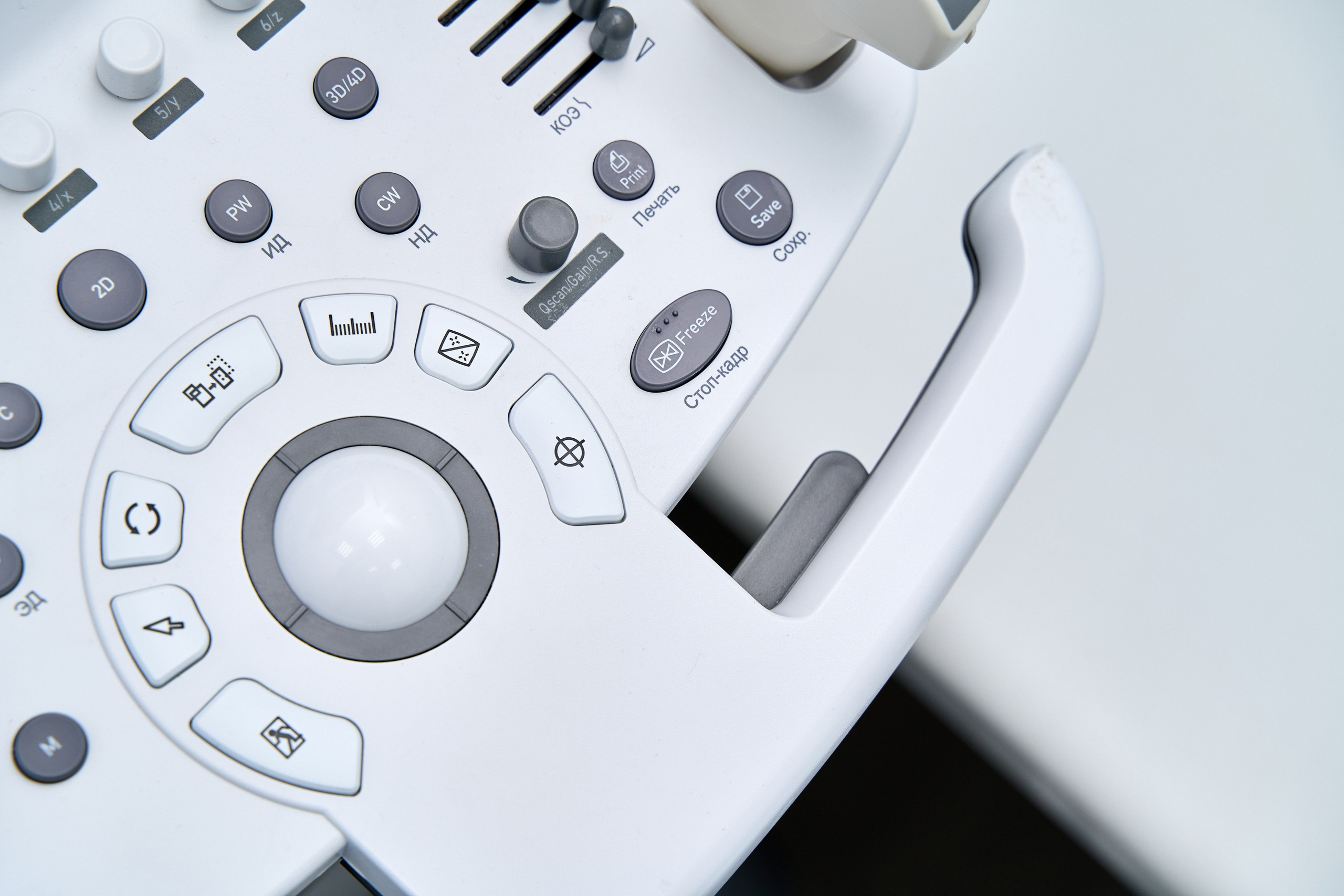 Дмитрий Страхов — контент съёмка. Дмитрий Страхов фотограф в Сургуте