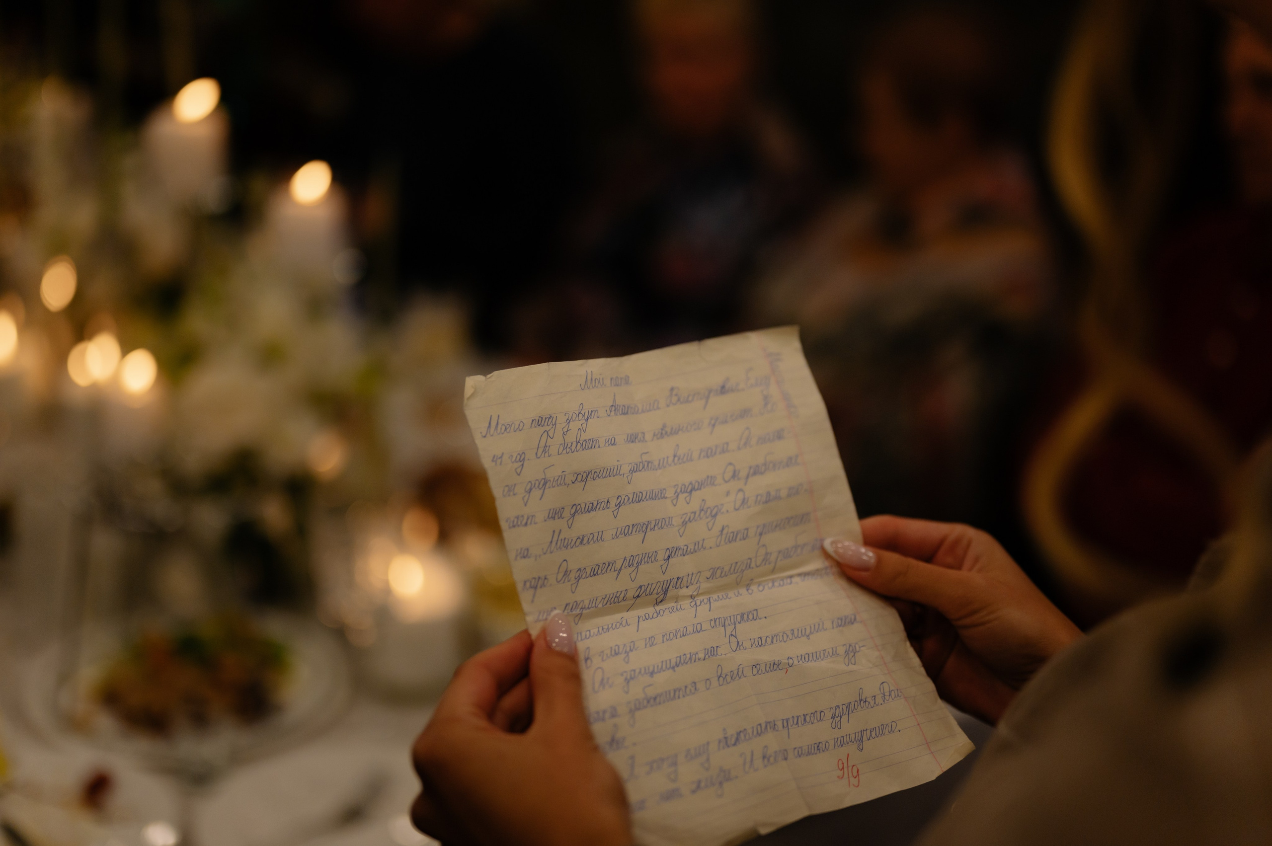 Алексей и Анастасия. Свадебный фотограф Минск, Пинск, Брест, Гродно Чернигов Андрей