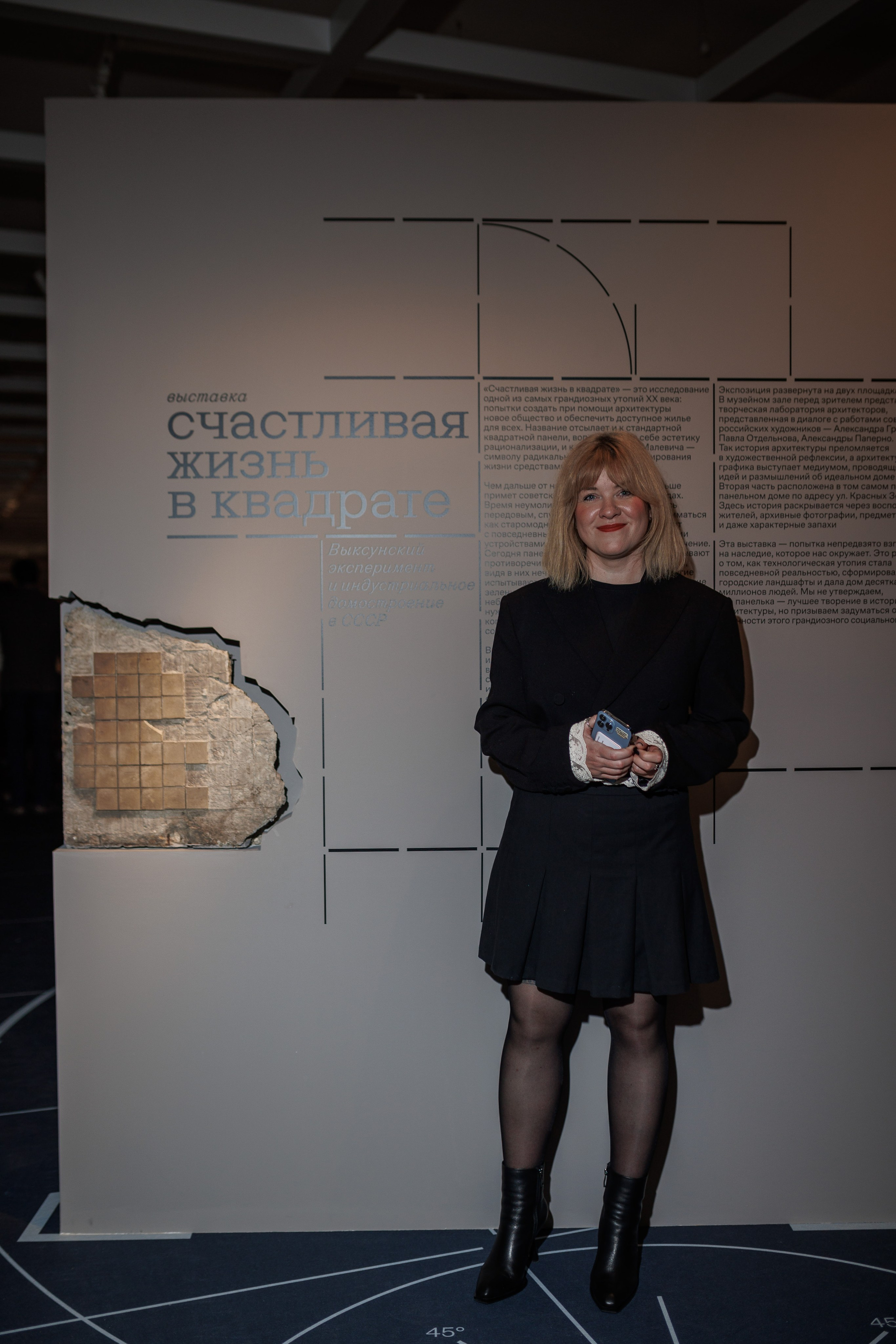 Счастливая жизнь в квадрате. Фотограф городских и семейных событий Артем Карпухин