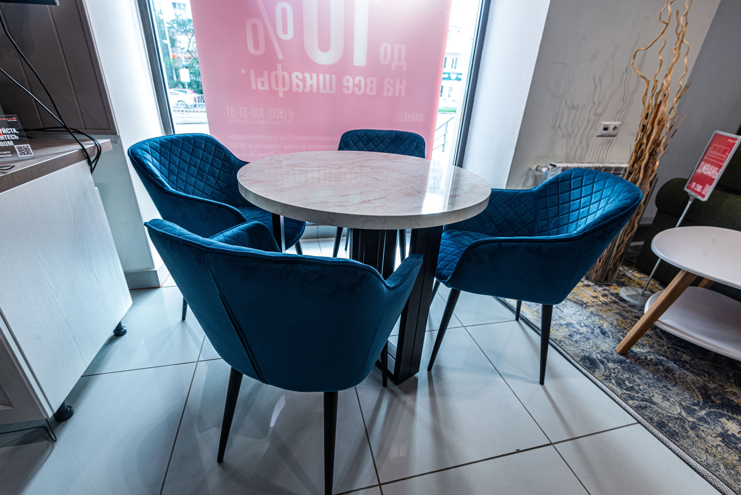 Студия кухни «Мария». Свадебный фотограф на Урале Виктор Соколов