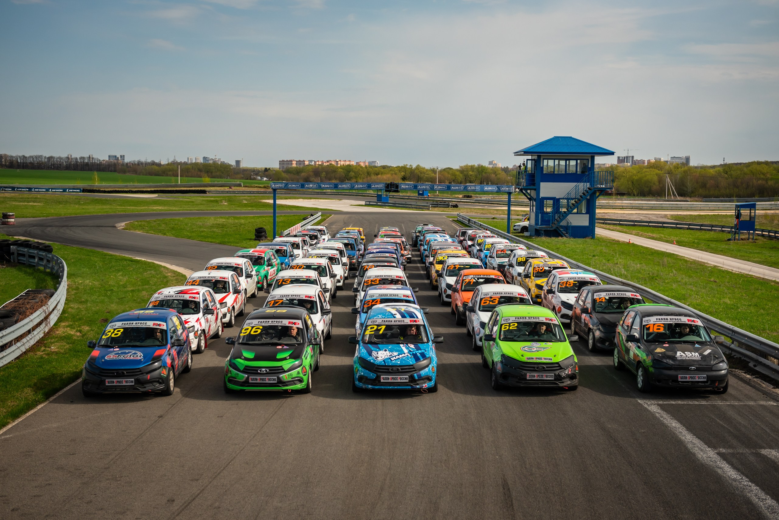 1 этап чемпионата России по Ралли-кроссу г. Рязань 2024 г. Репортажный фотограф Владимир Шкоткин Липецк