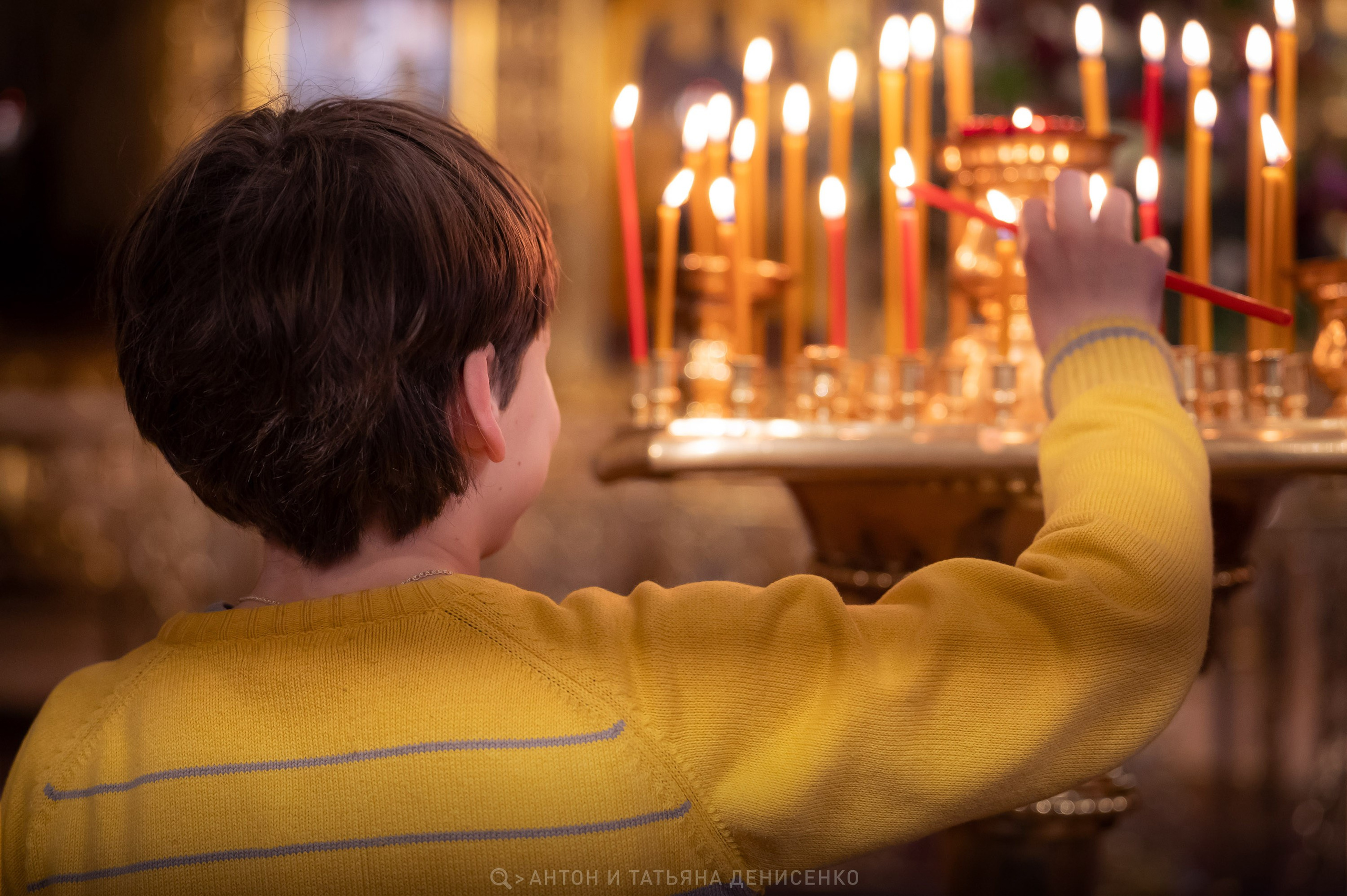 Храм Преображения Господня в Богородском. Антипасха. Антон и Татьяна Денисенко — В храме