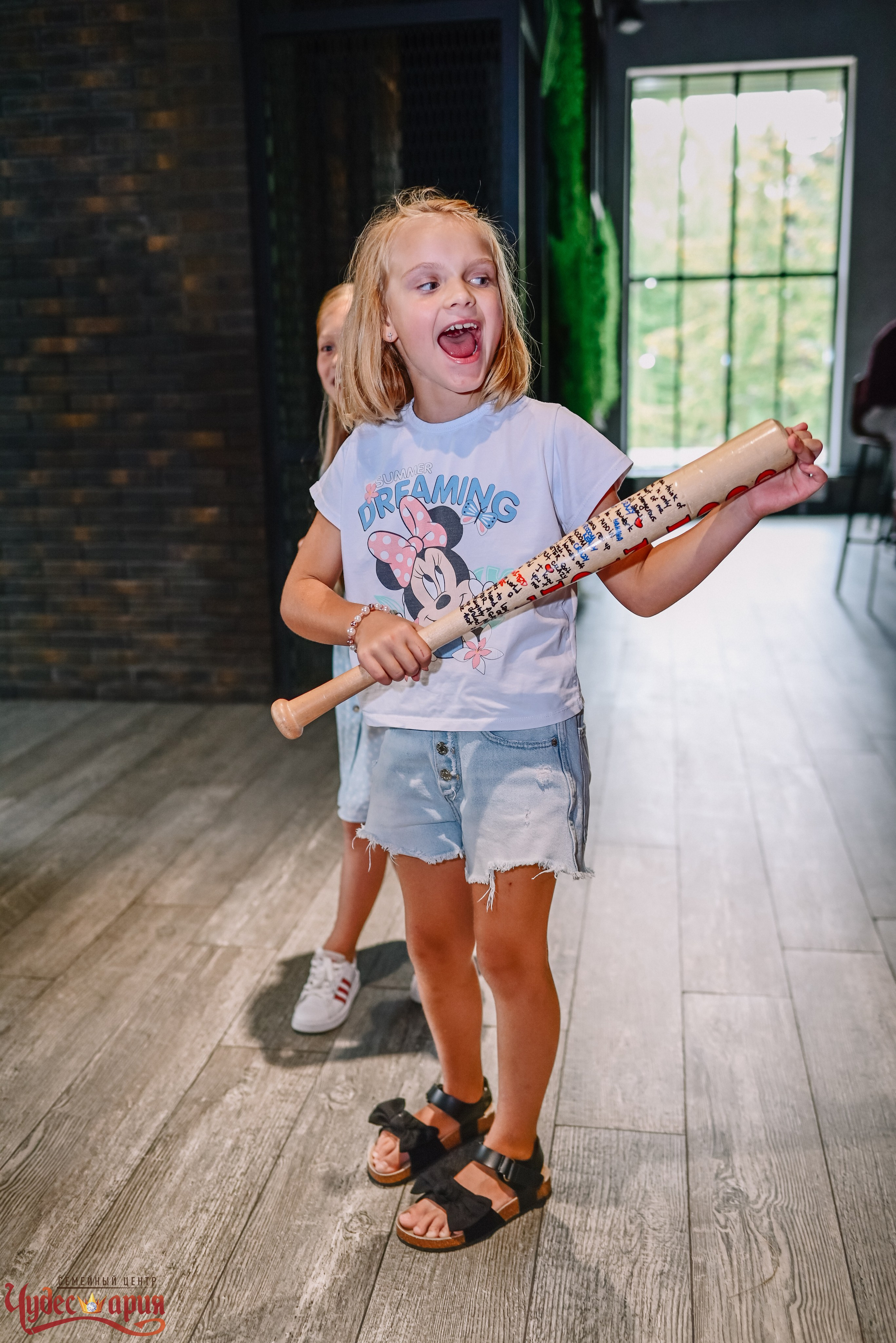 День Рождения на выезд. Портретный и семейный фотограф в Брянске Журавкова Юлия