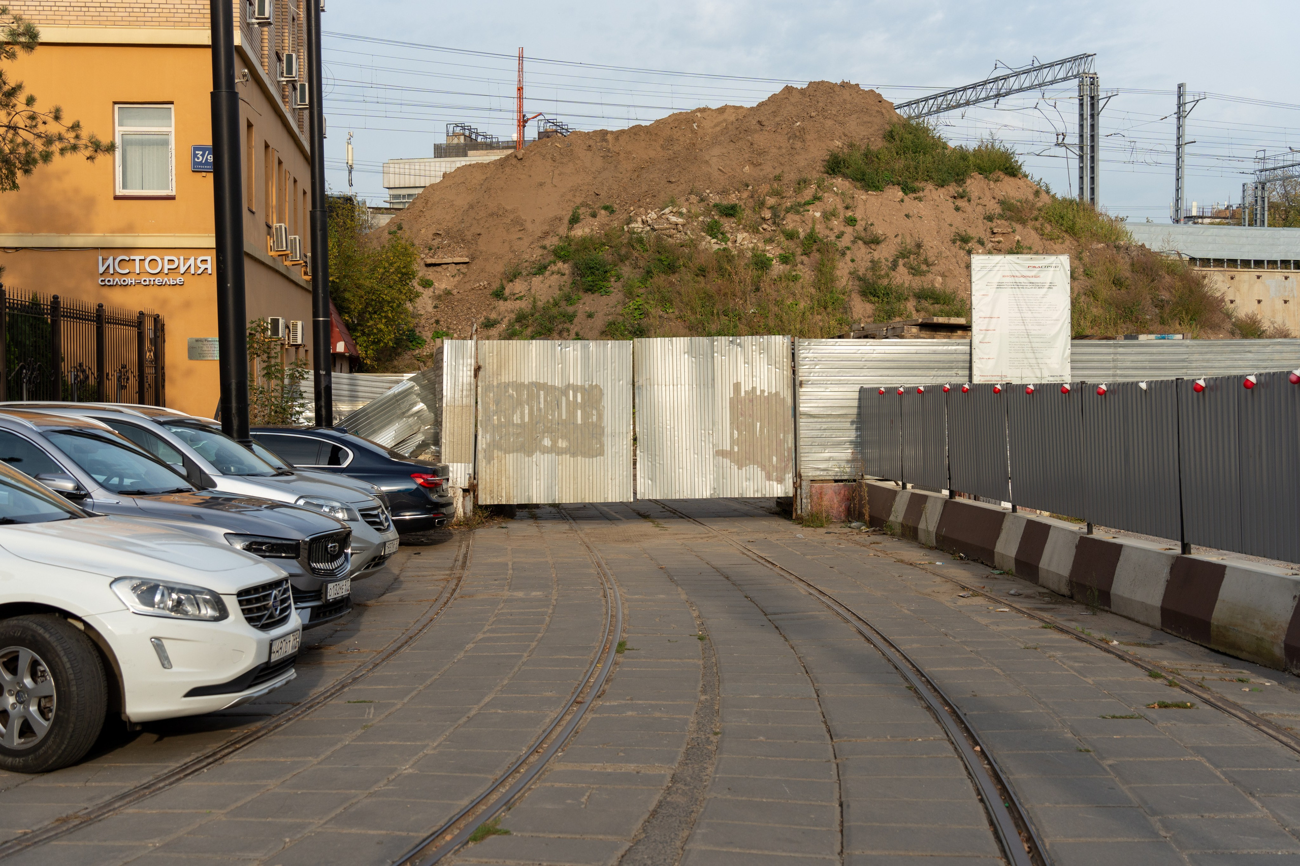 20250921 Таганка-Курская. Дмитрий Ремизов. Фотография, как хобби