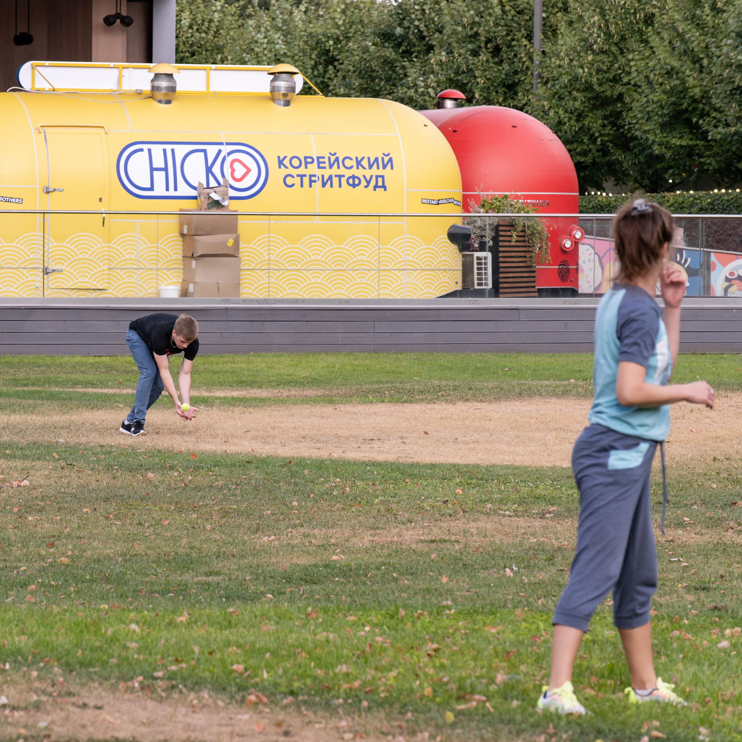 20220904 Парк Горького. Дмитрий Ремизов. Фотография, как хобби