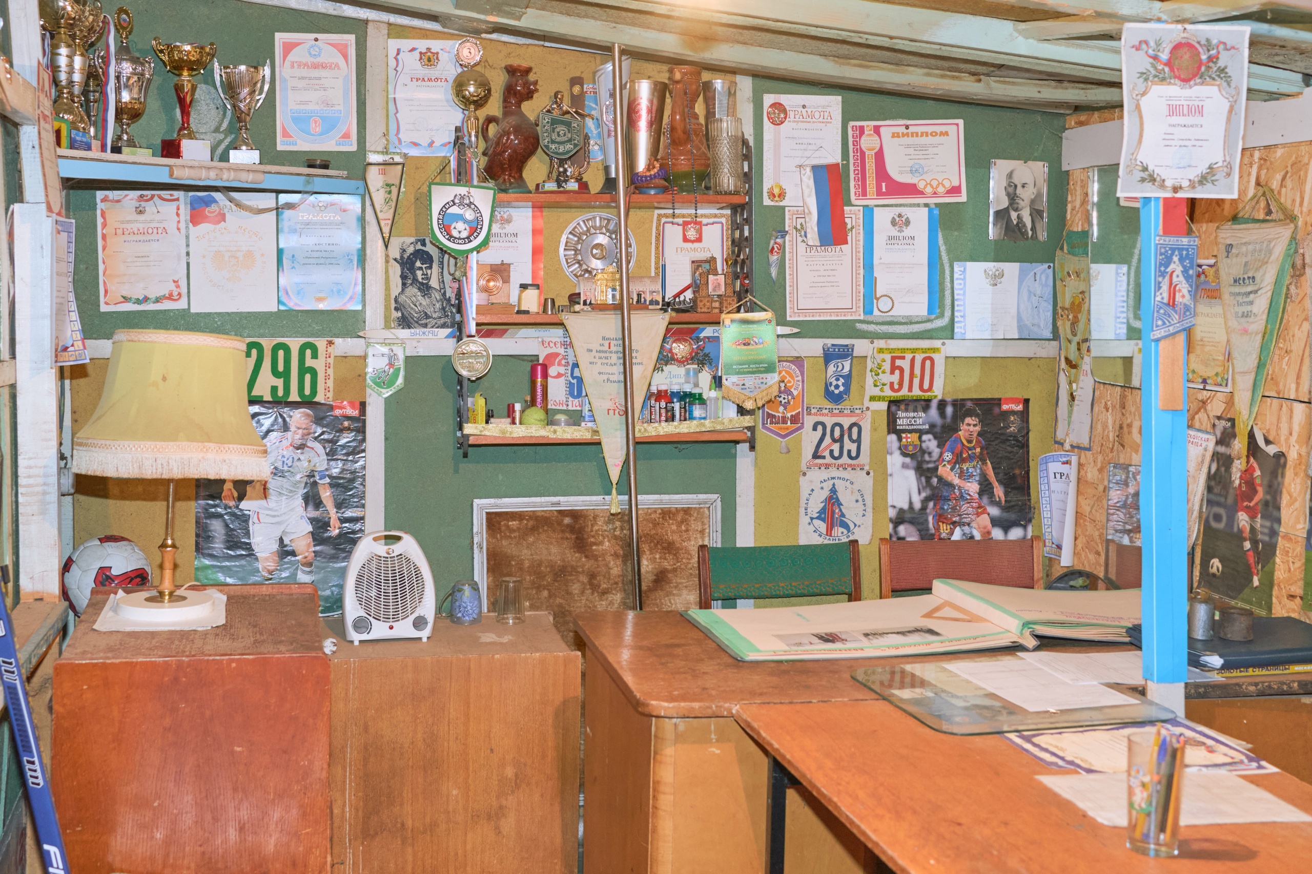 Костино. Низовой футбол. Vadim Sidorov