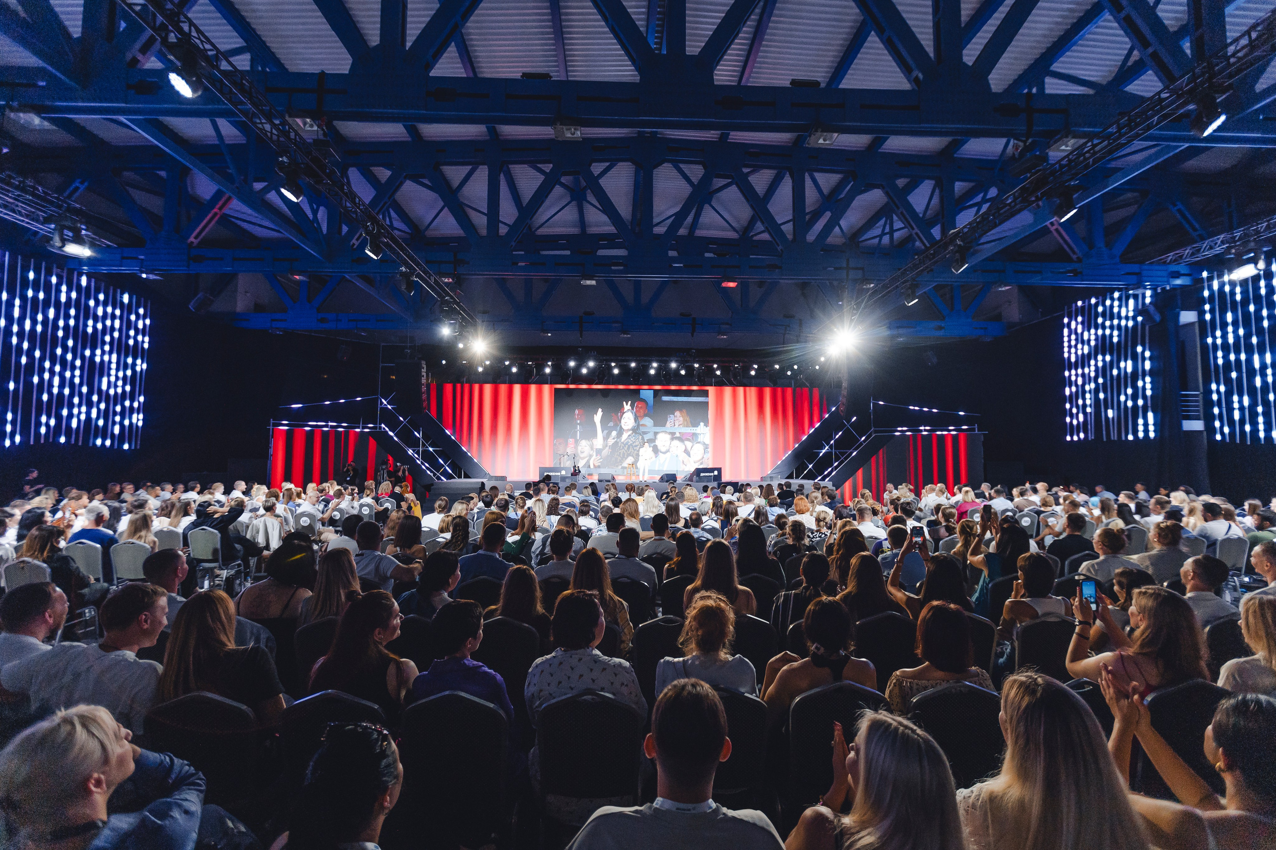 Форум недвижимости «ДВИЖЕНИЕ». Репортажный фотограф Андрей Герасимов