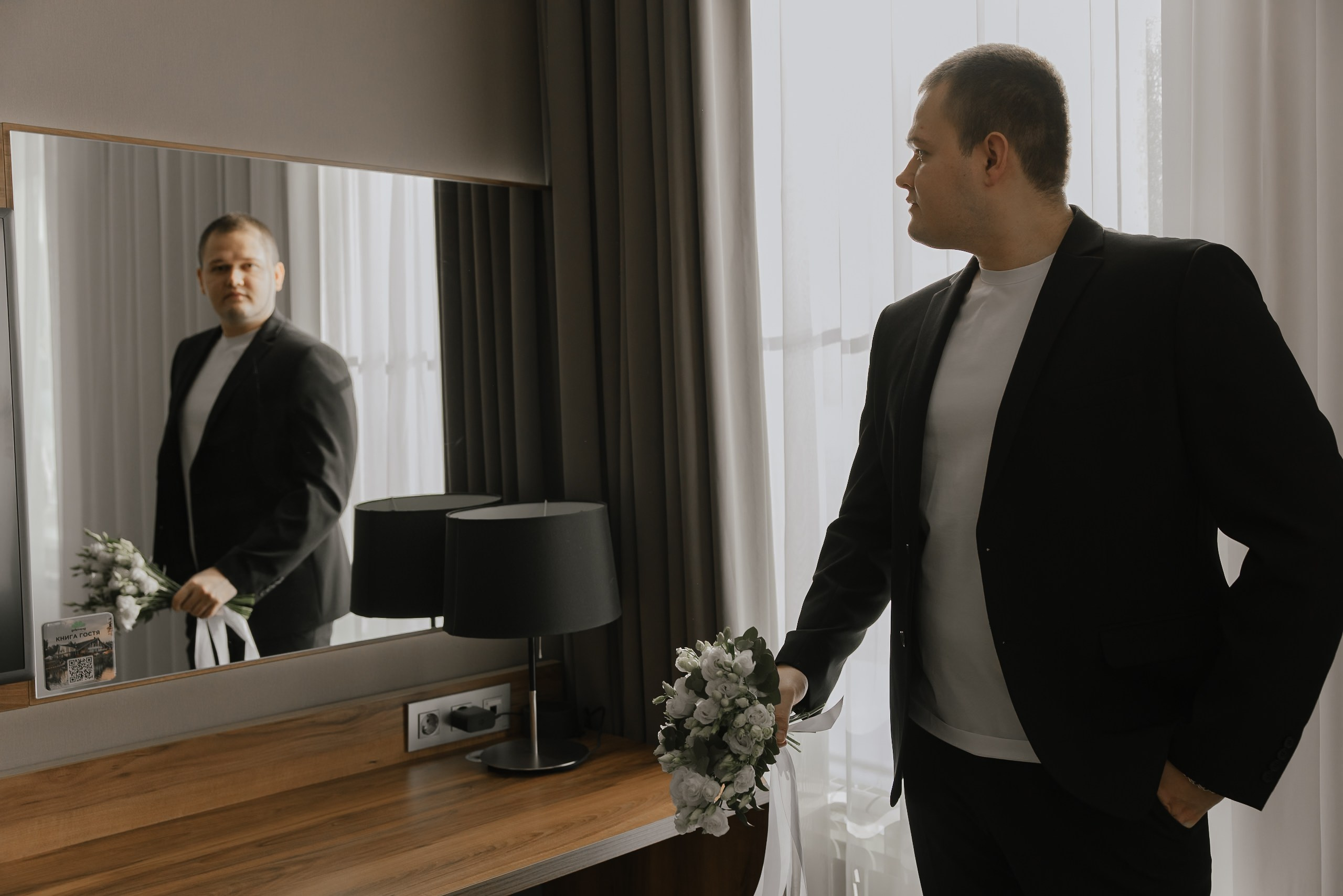 Сергей и Дарья