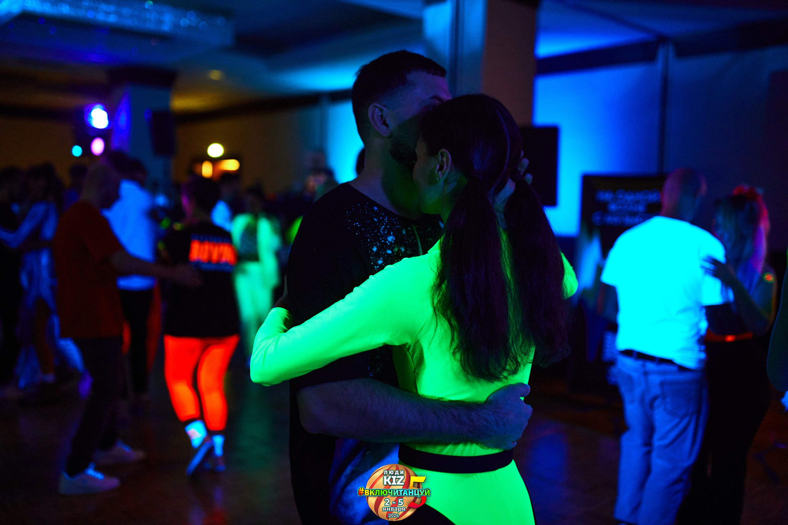 Neon Party Люди Киз. Свадебный фотограф