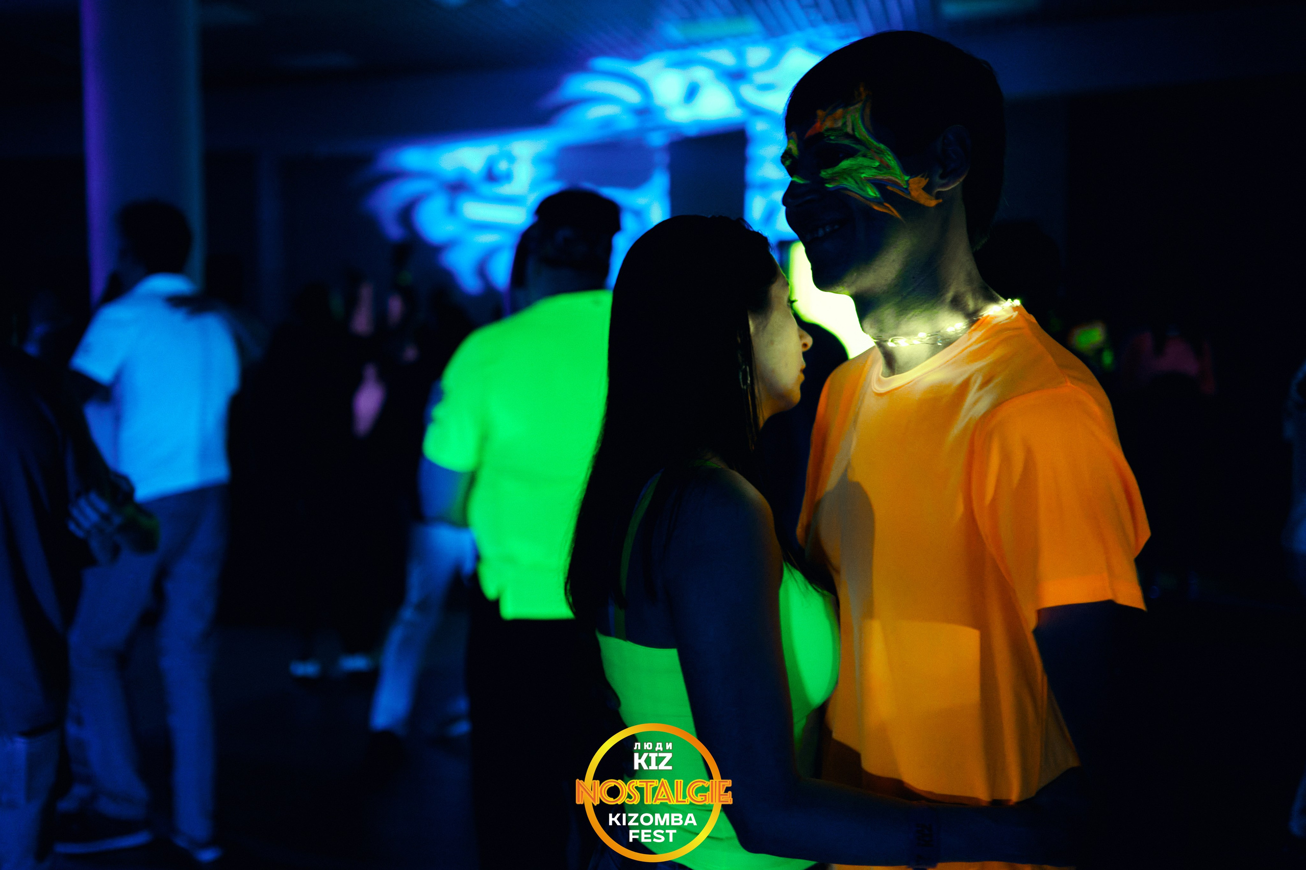 Neon party. Свадебный фотограф