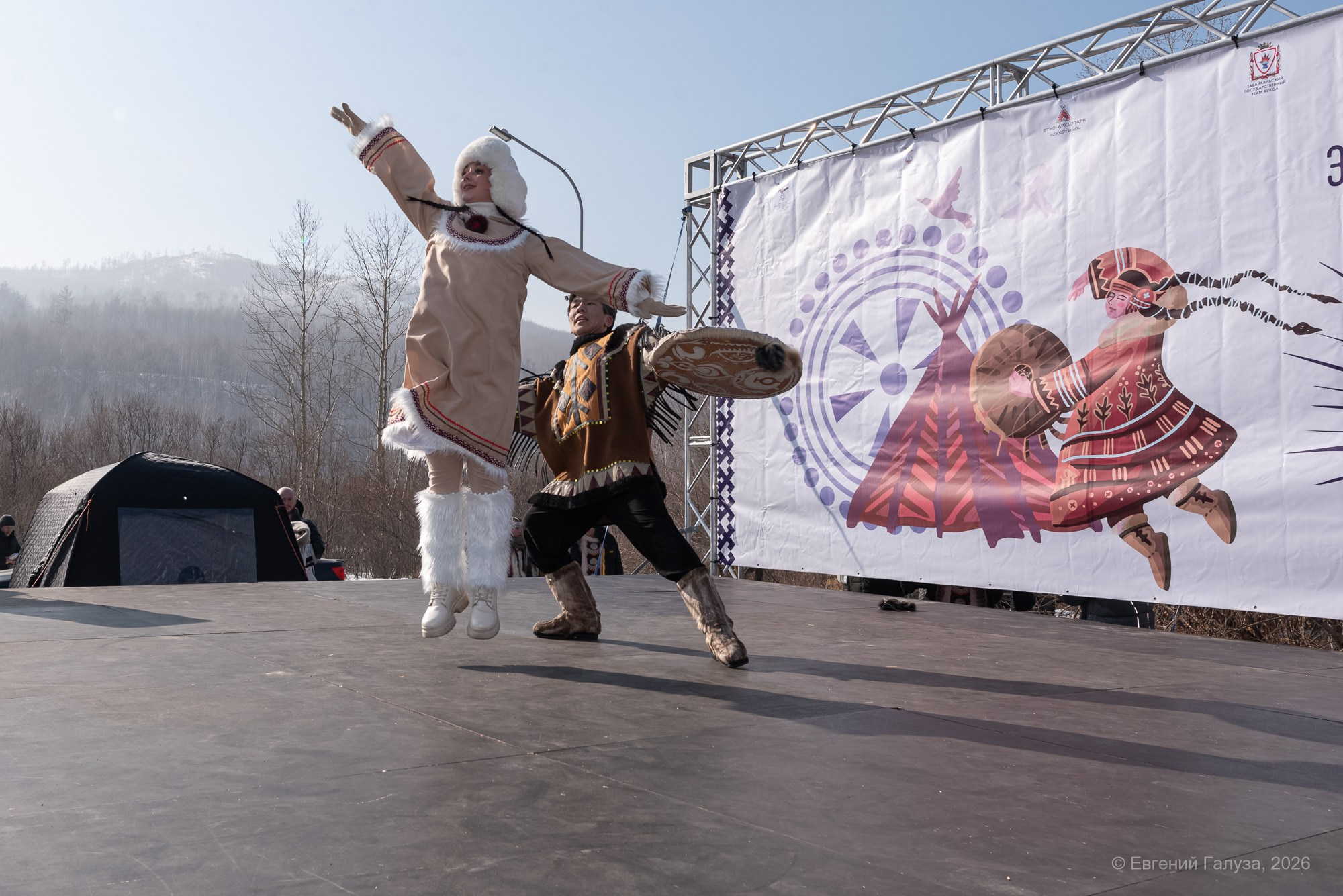 Гиравун. Фестиваль эвенкийской культуры. Репортажный фотограф г. Чита