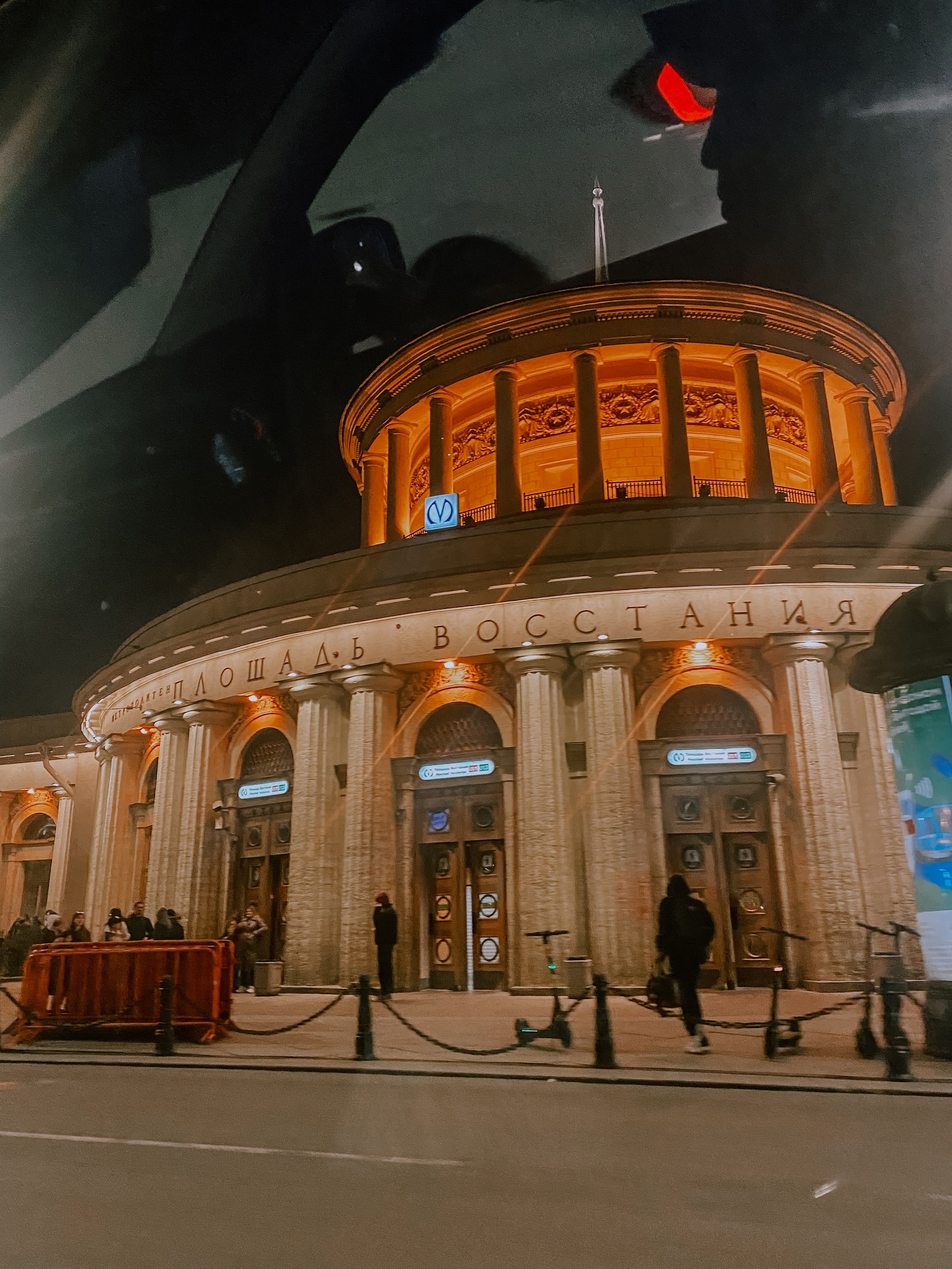 Iphone. Photographer in Turkey — Dari N