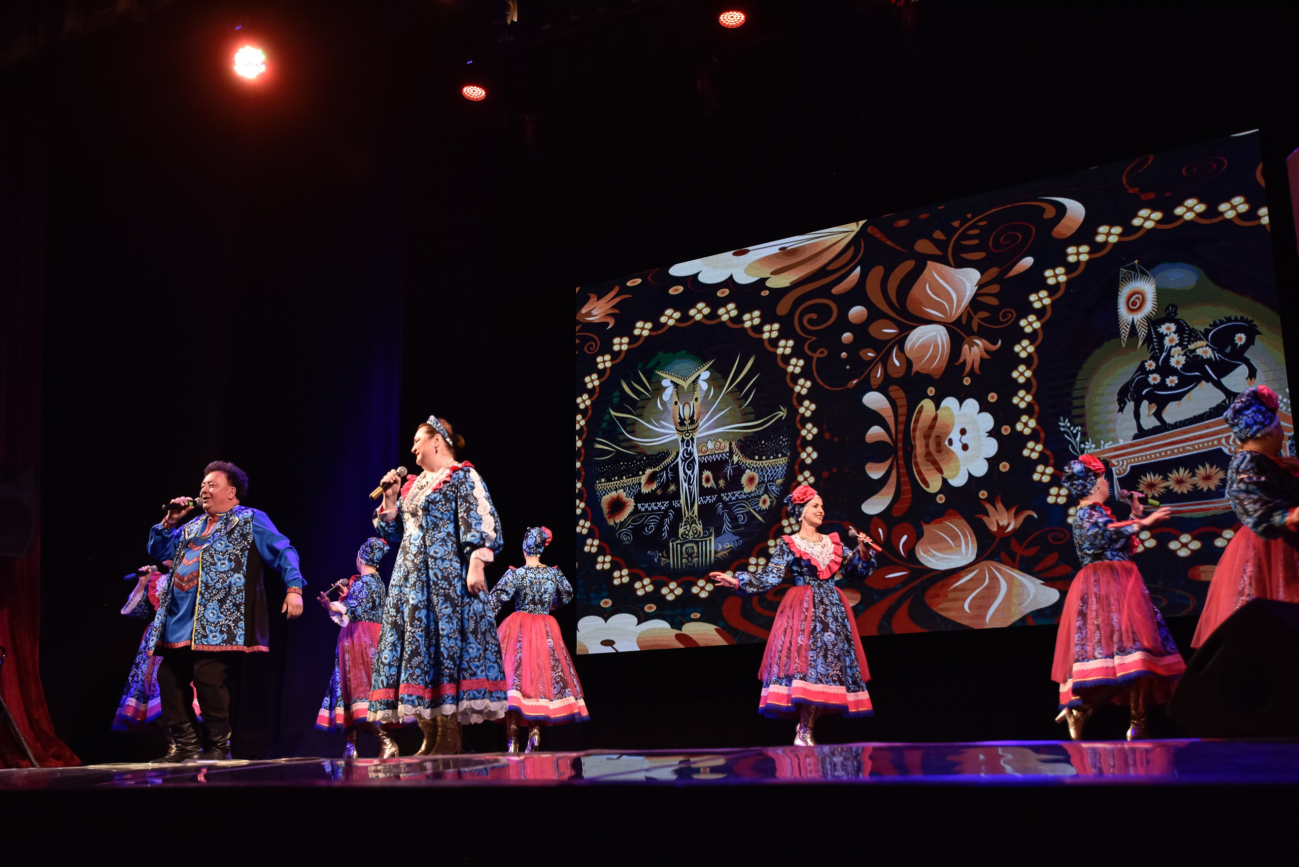 Добро концерт