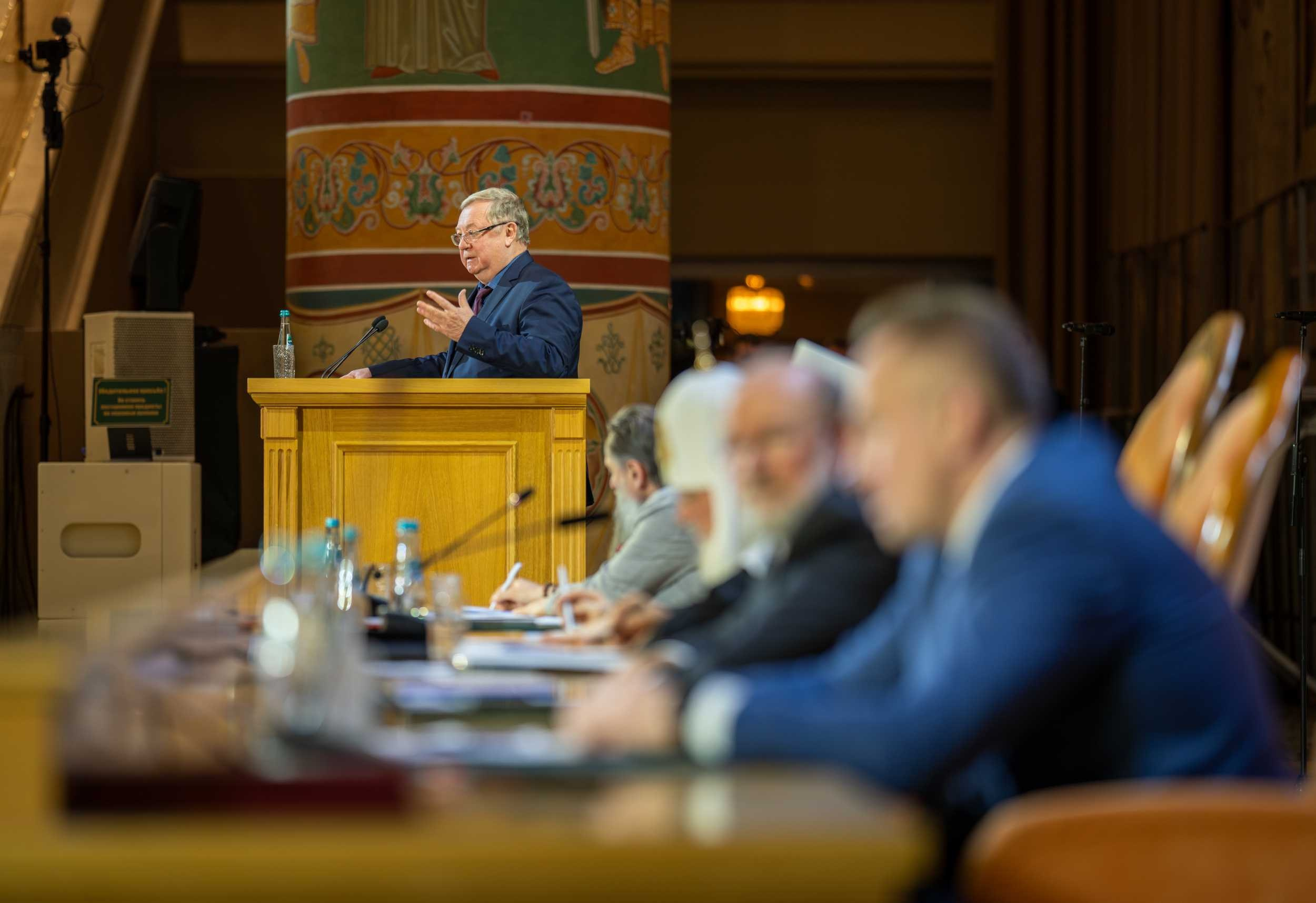 Мероприятие Всемирного Русского Народного Собора. Главная