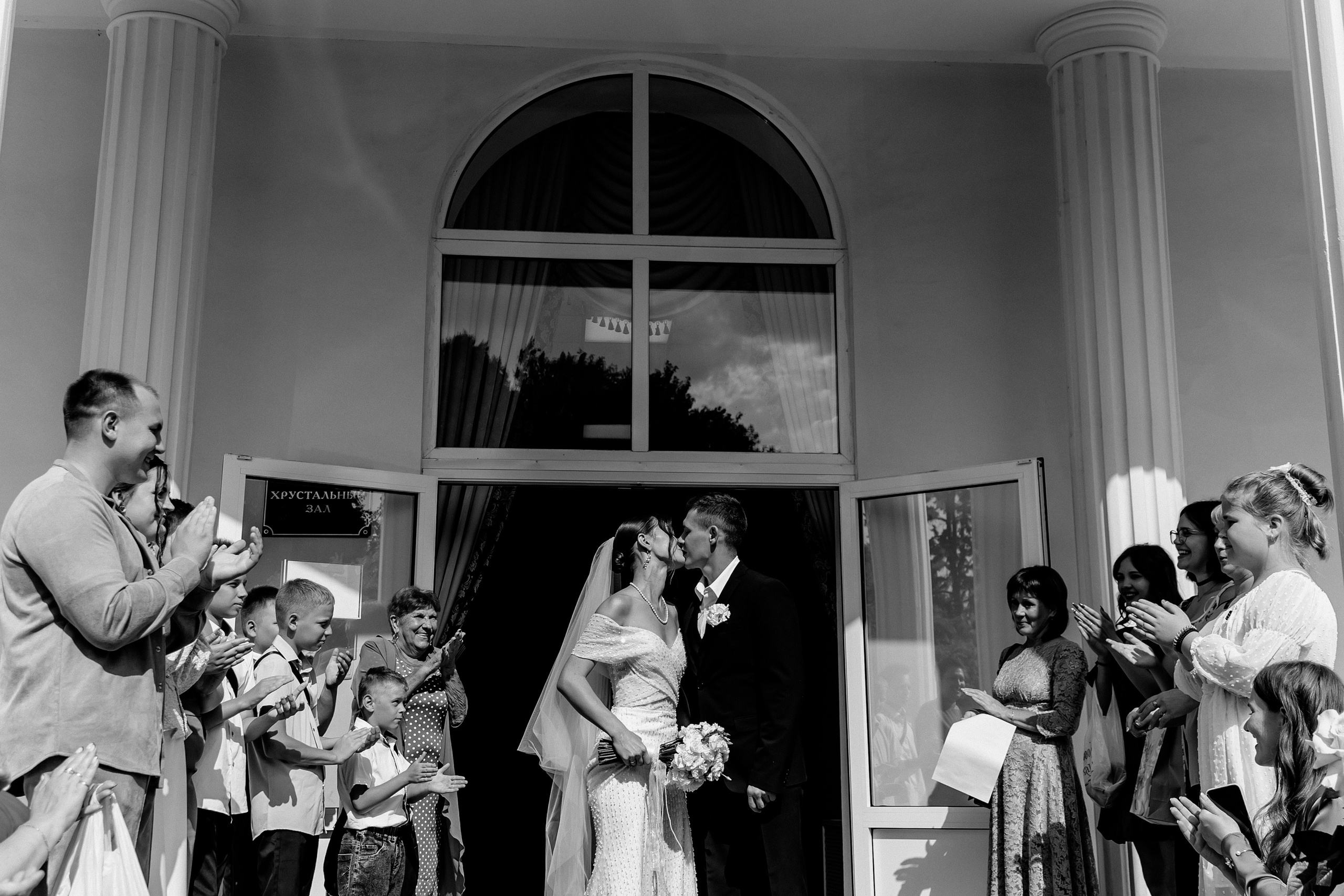 Софья и Артем. Свадебный фотограф и видеограф Когай Дмитрий и Юлия