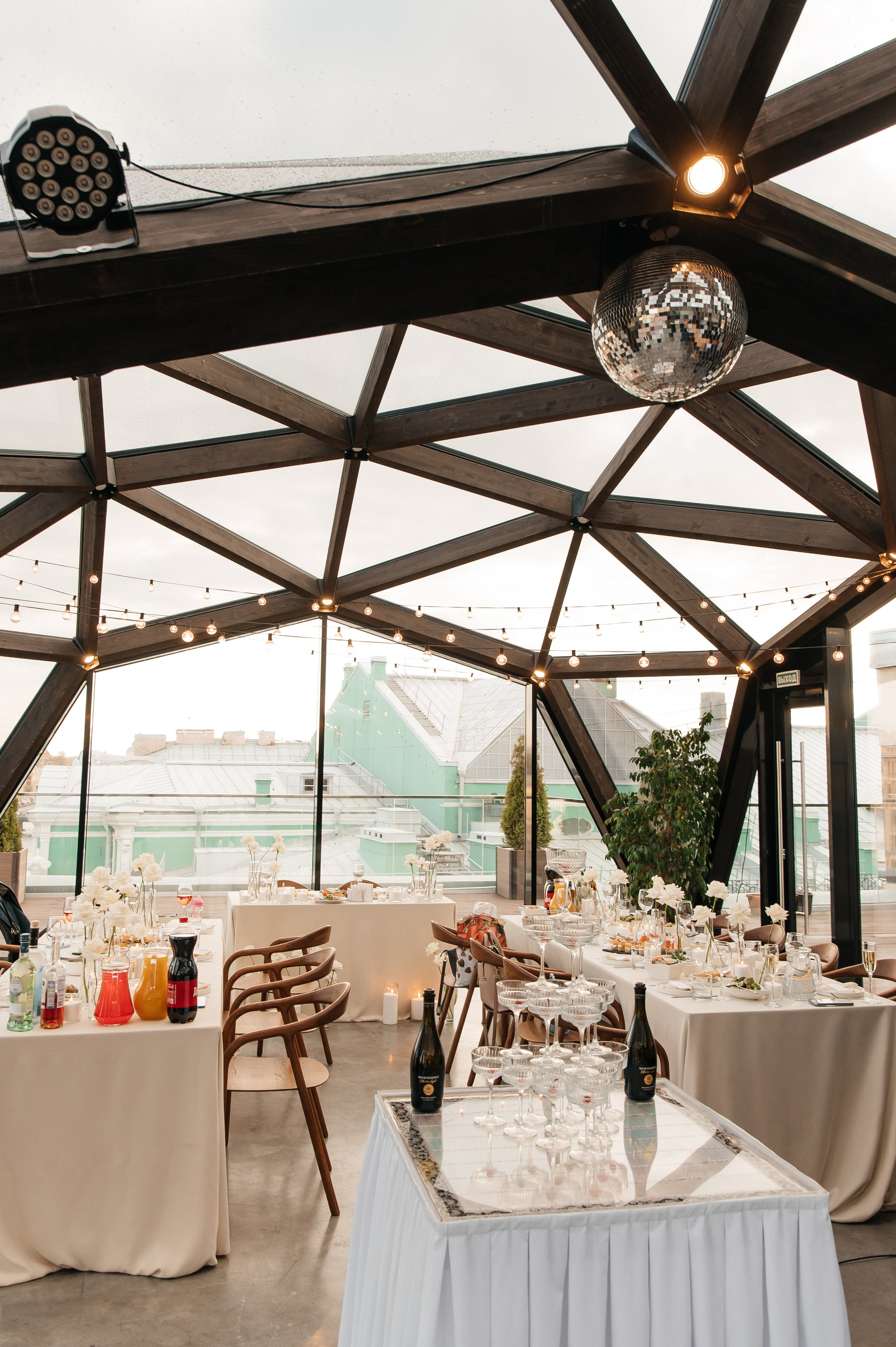 ANONS. Мария — Свадебный фотограф