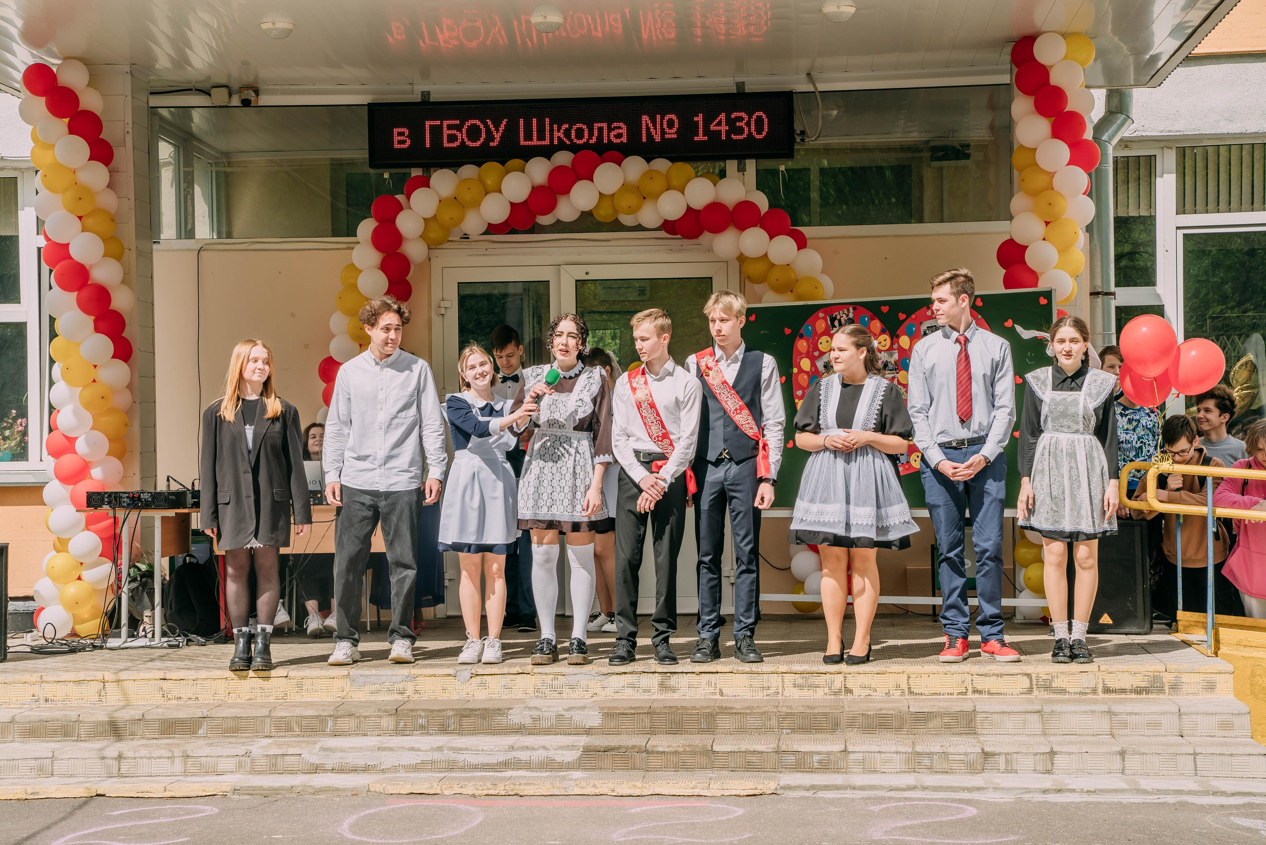 Последний звонок Оксаны. Семейный и школьный фотограф в Москве Юлия Кобзева