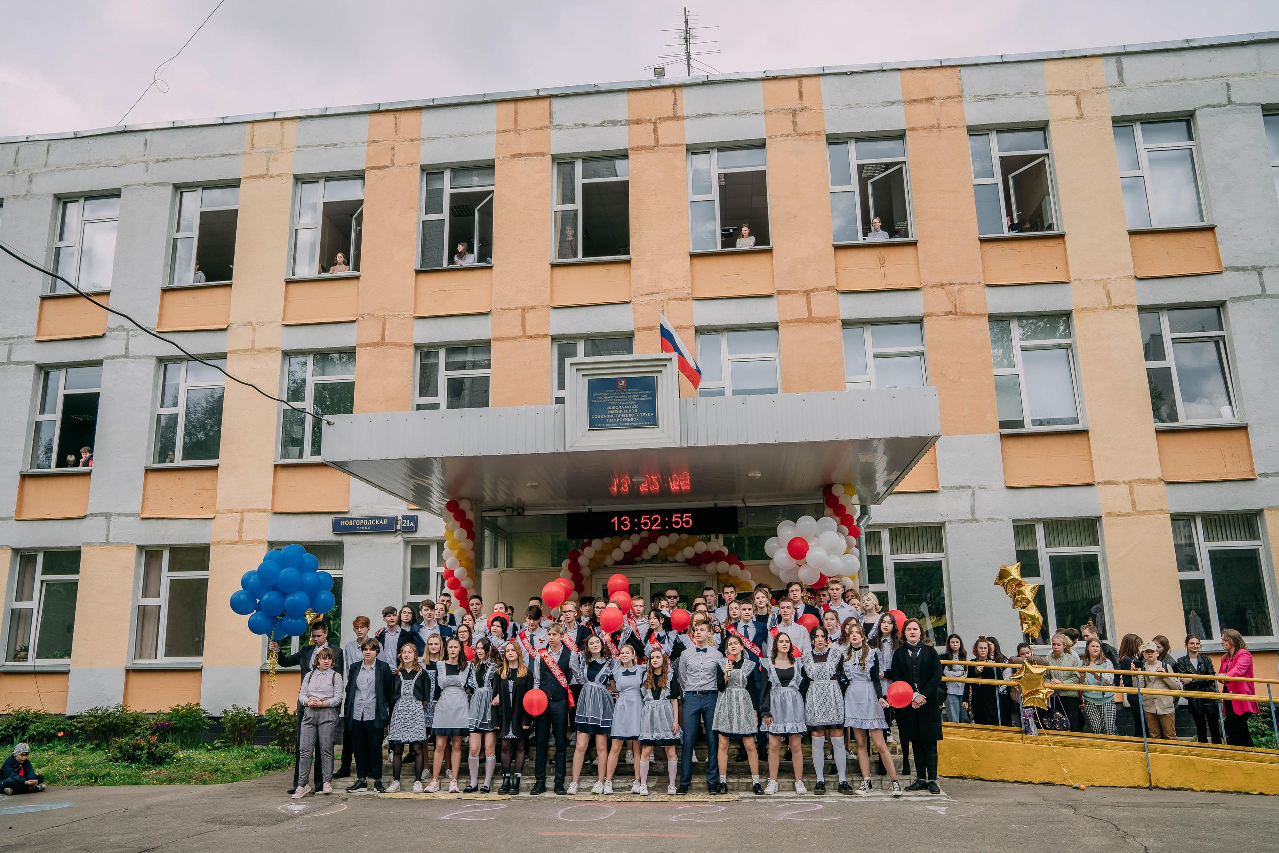 Последний звонок Оксаны. Семейный и школьный фотограф в Москве Юлия Кобзева