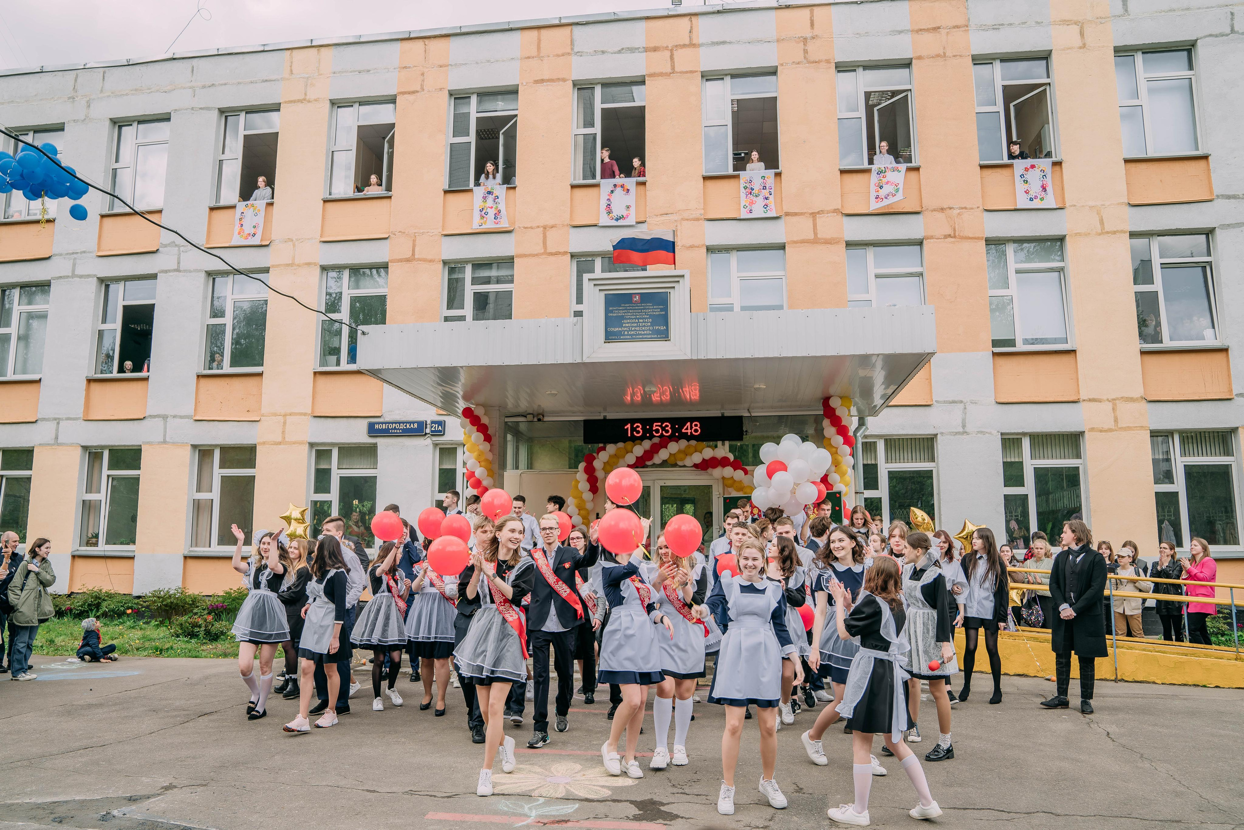 Последний звонок Оксаны. Семейный и школьный фотограф в Москве Юлия Кобзева