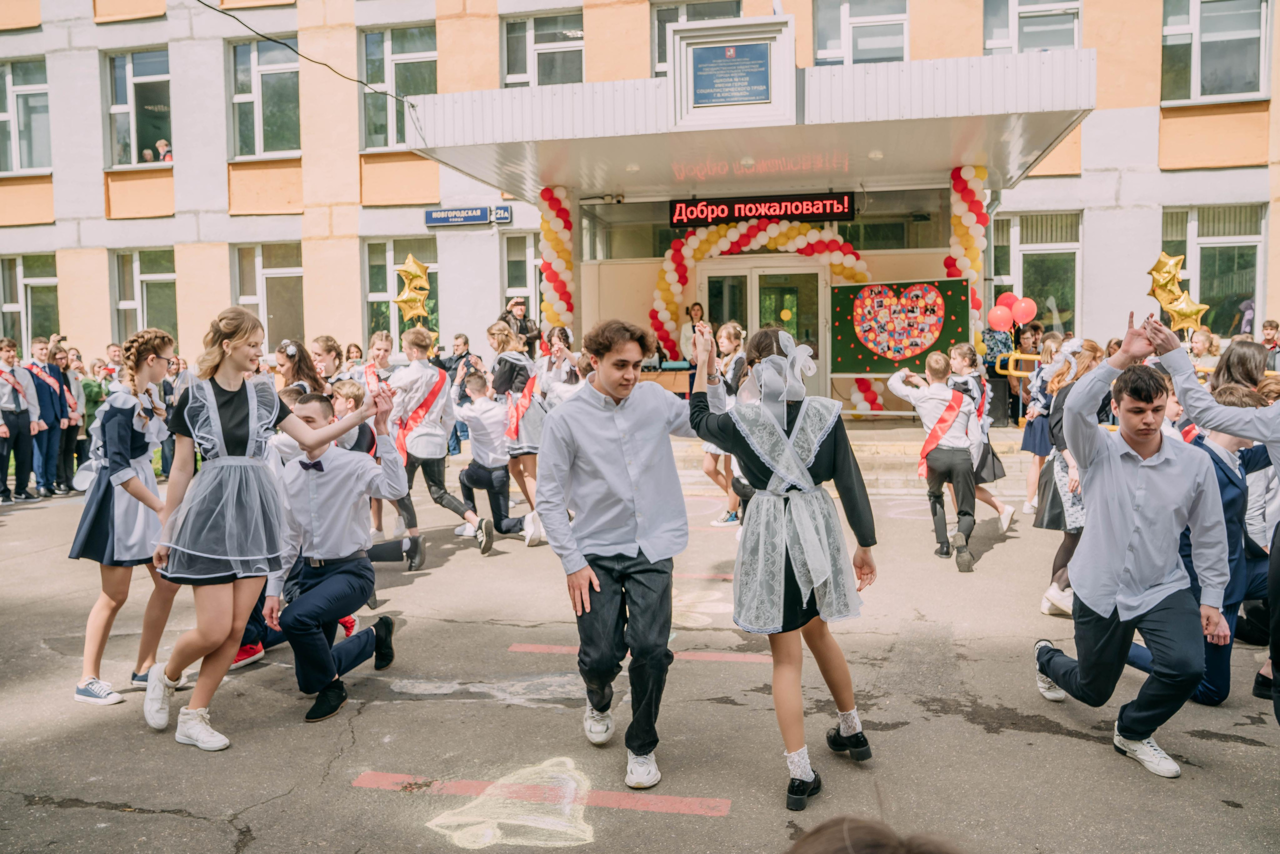 Последний звонок Оксаны. Семейный и школьный фотограф в Москве Юлия Кобзева