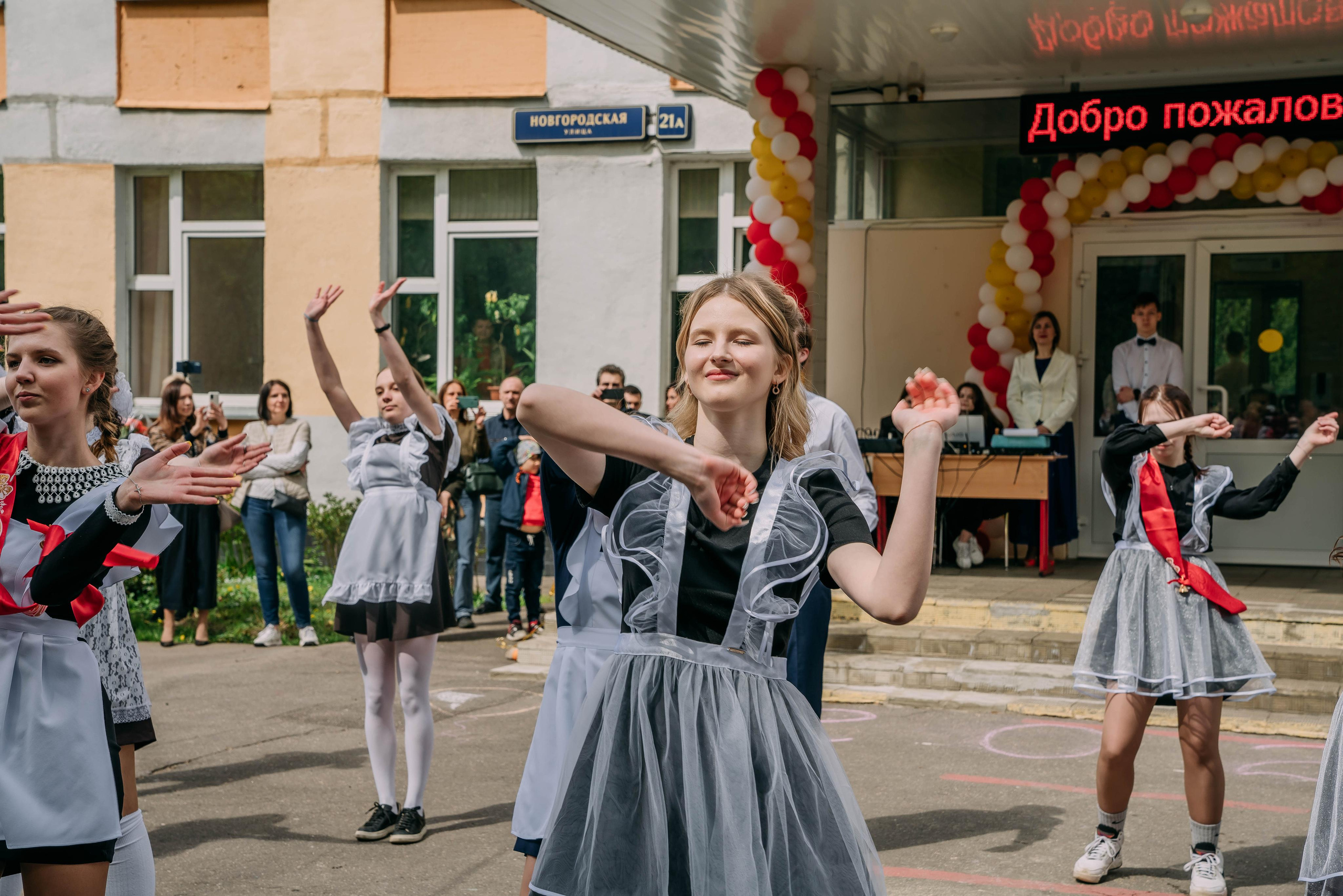 Последний звонок Оксаны. Семейный и школьный фотограф в Москве Юлия Кобзева
