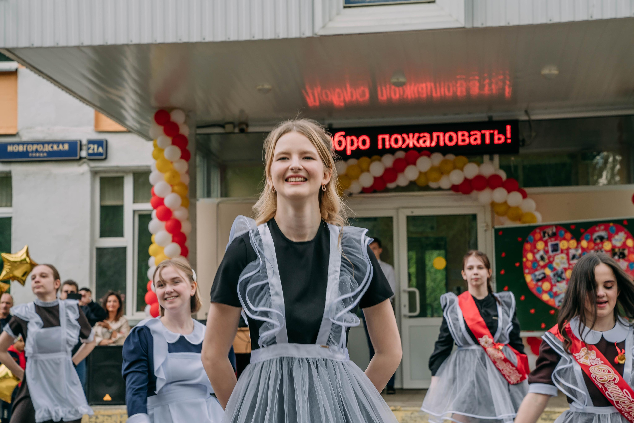 Последний звонок Оксаны. Семейный и школьный фотограф в Москве Юлия Кобзева